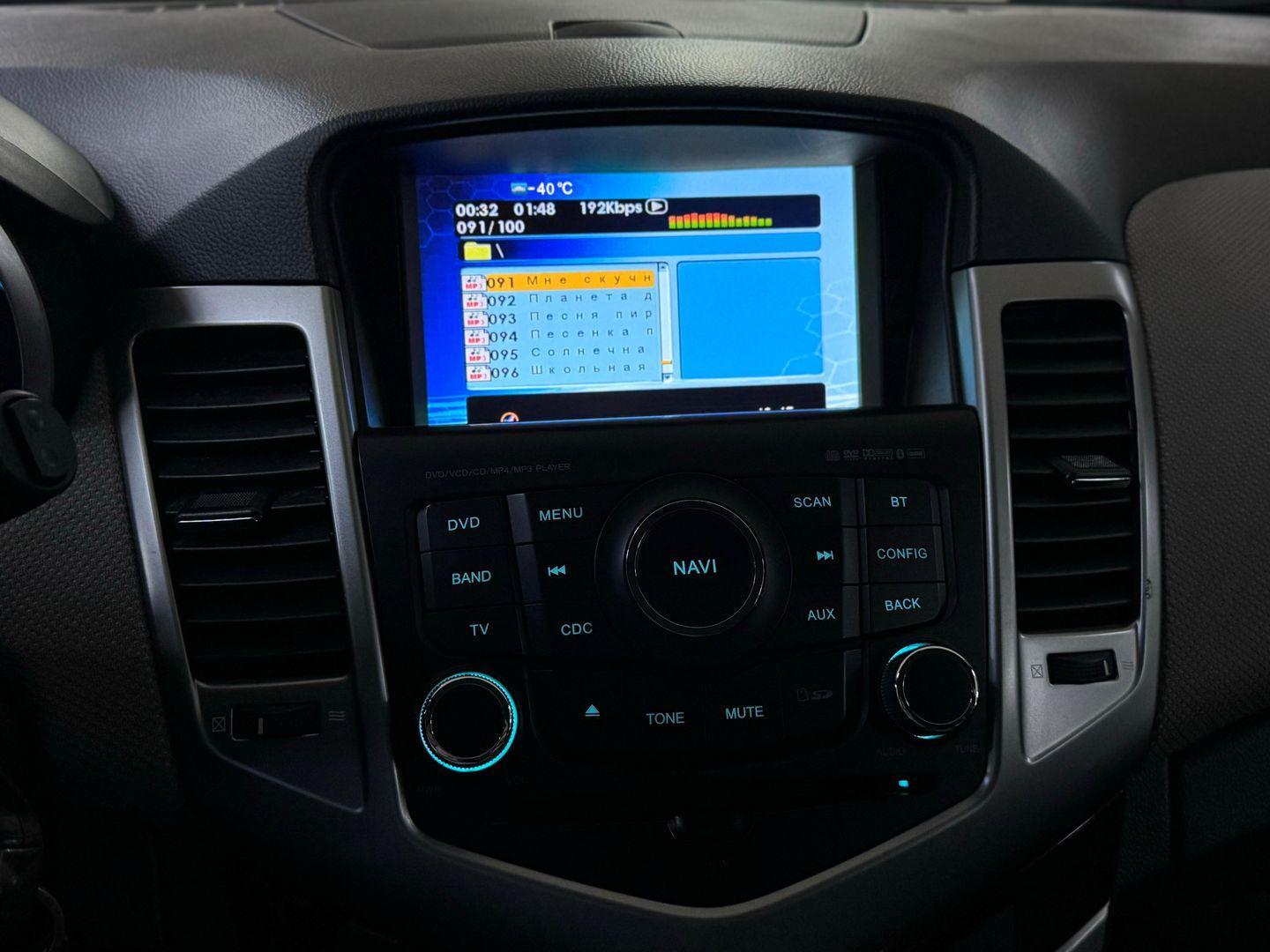 Chevrolet Cruze