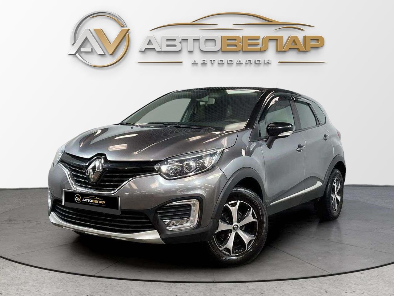 Renault Kaptur 2016