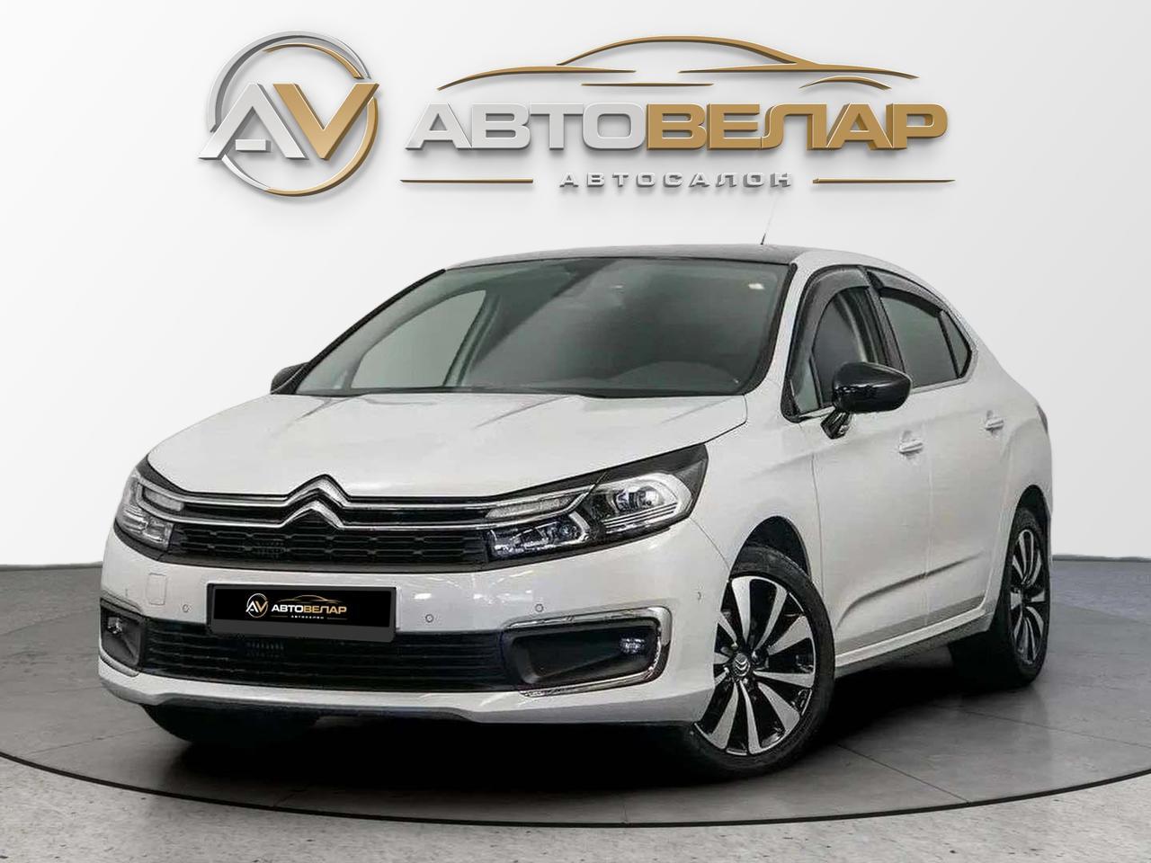 Citroen C4 2022