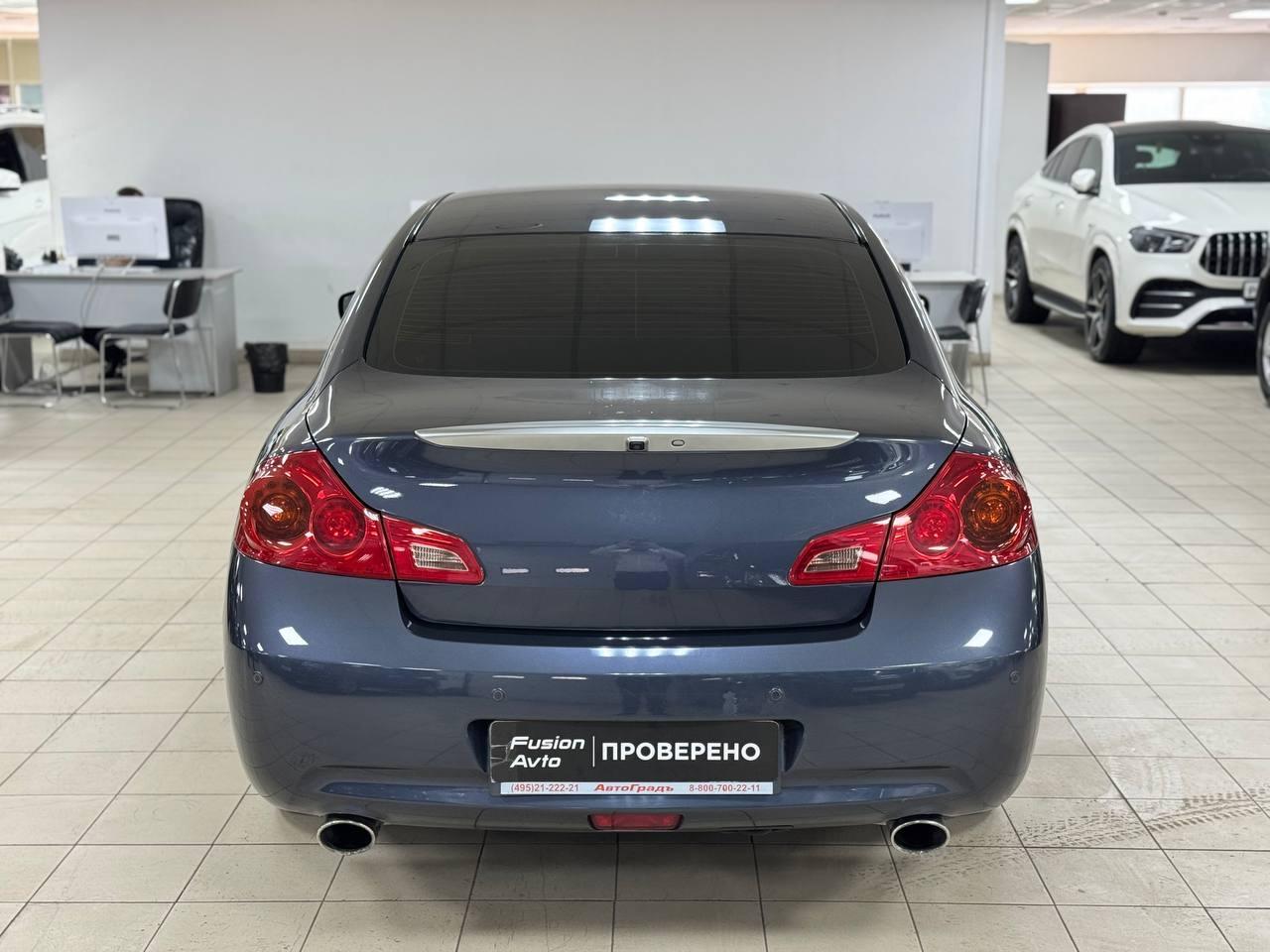 Infiniti G