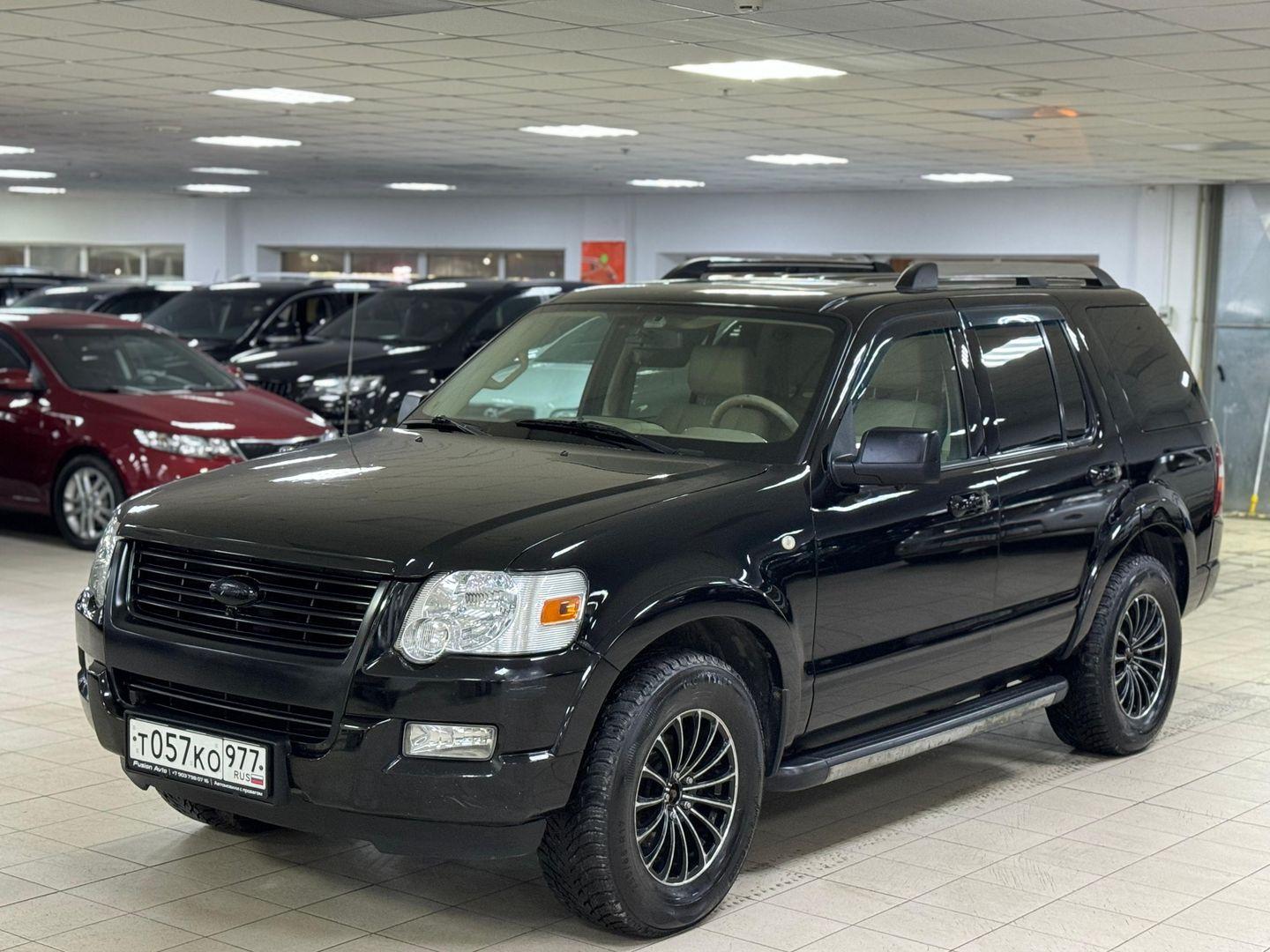 Ford Explorer