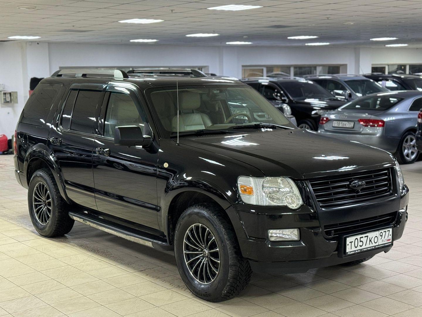 Ford Explorer