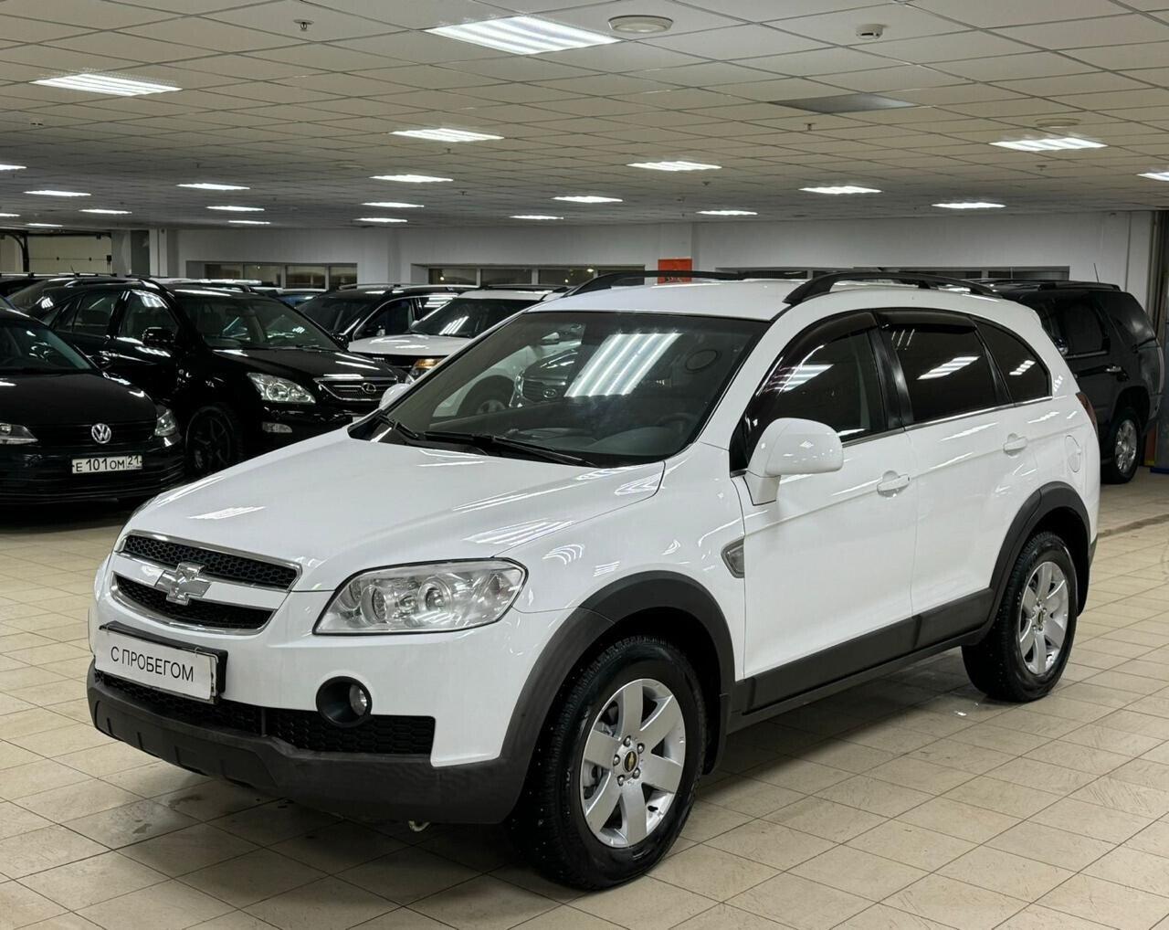 Chevrolet Captiva