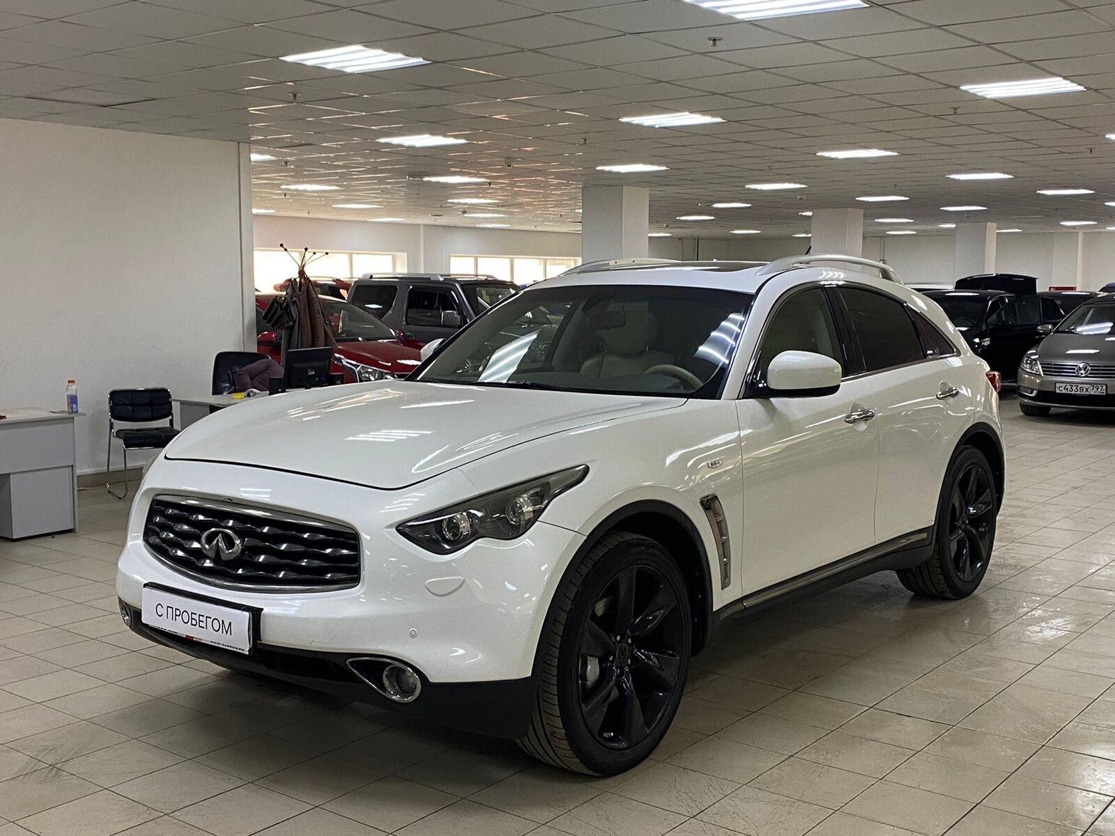 Infiniti FX