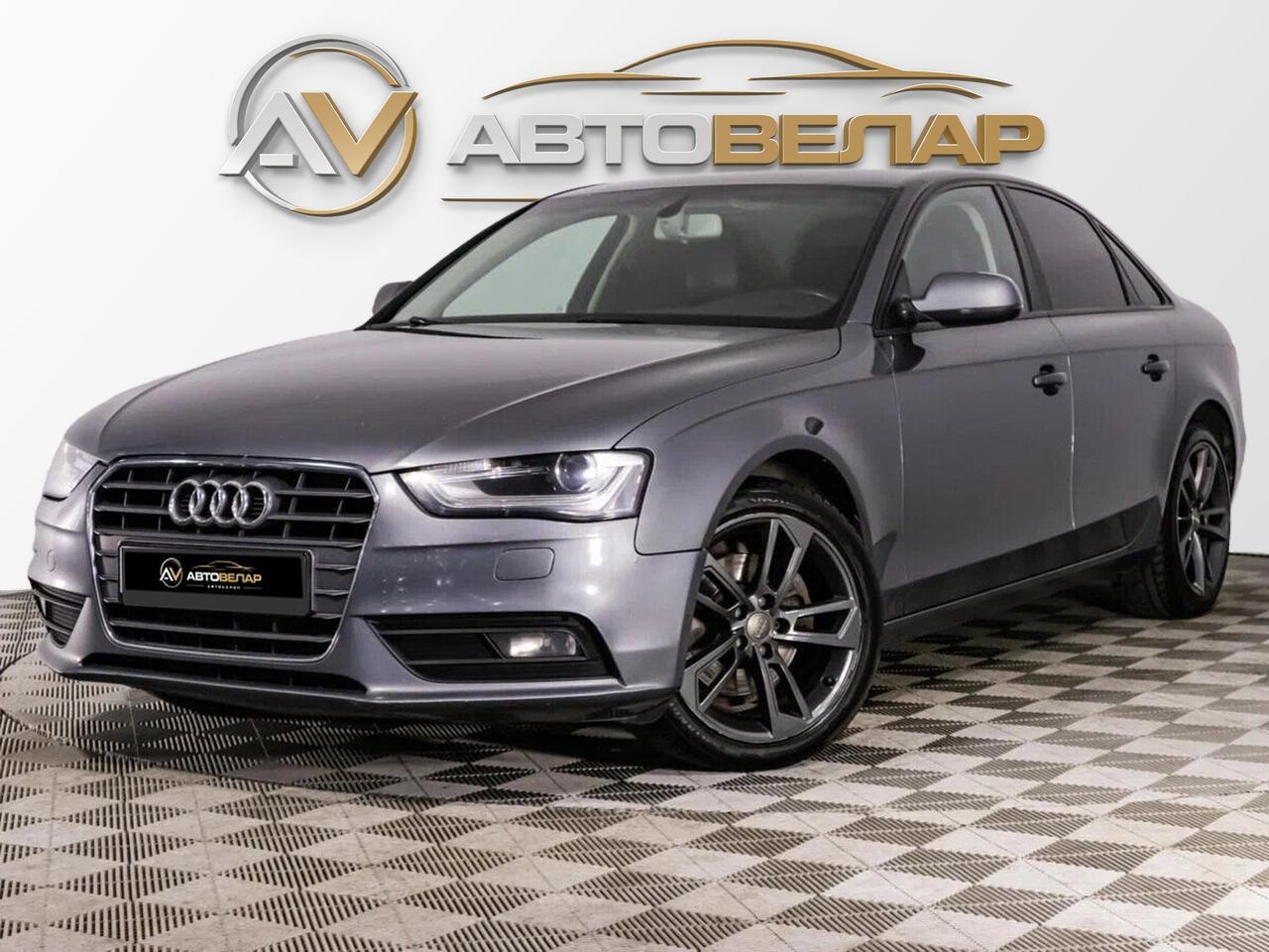 Audi A4 2015