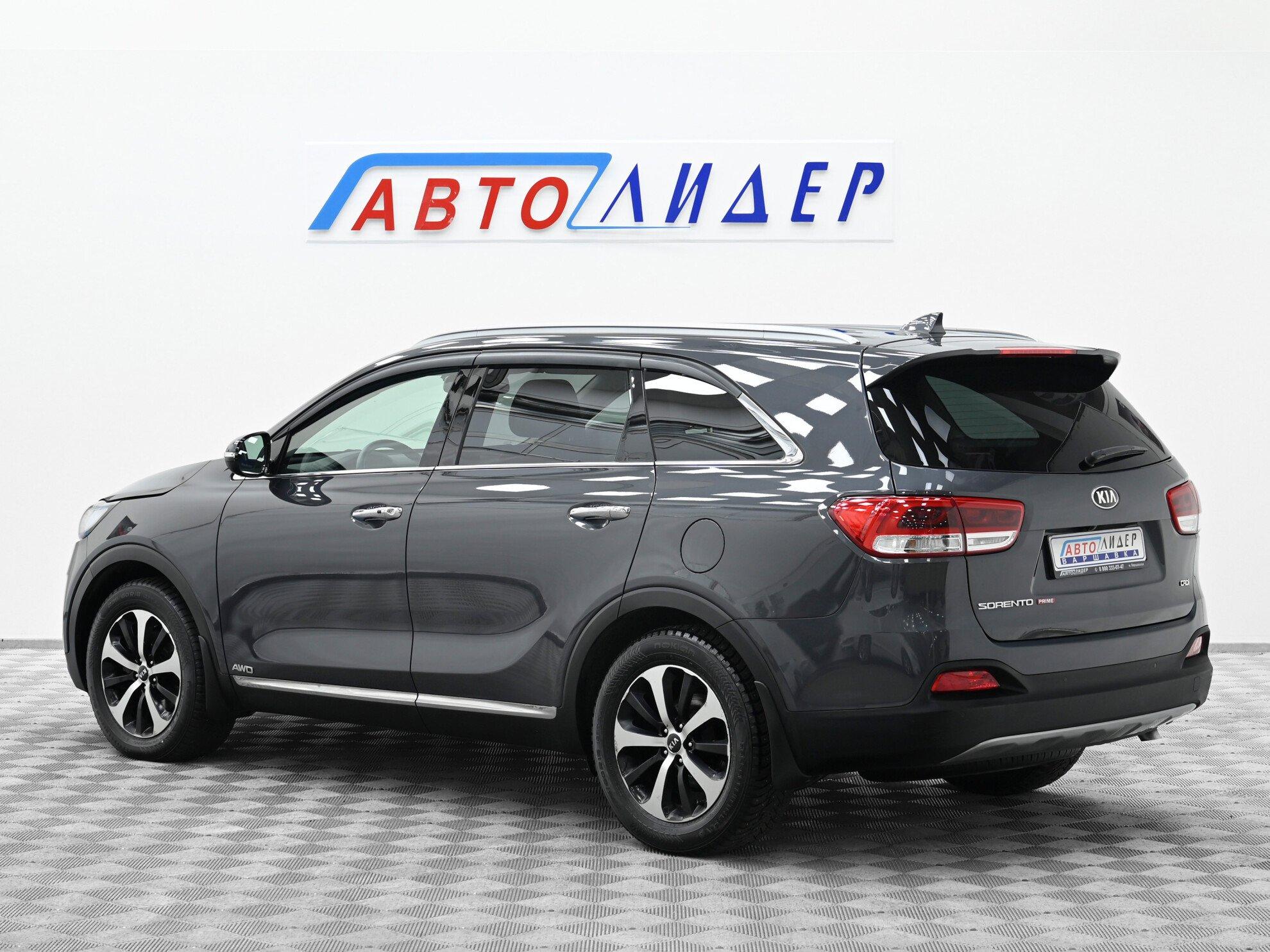 фото автомобиля 1