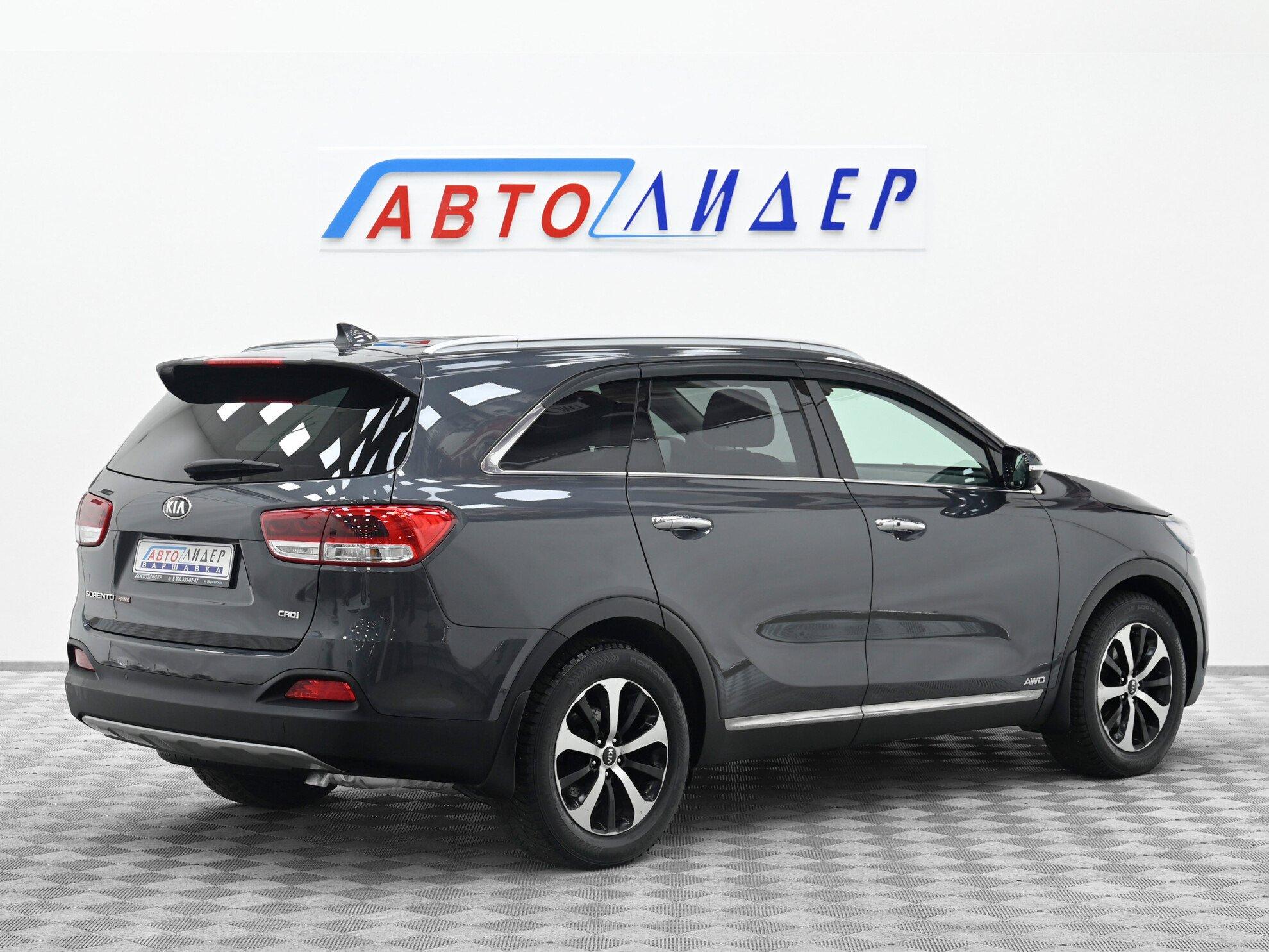 фото автомобиля 3