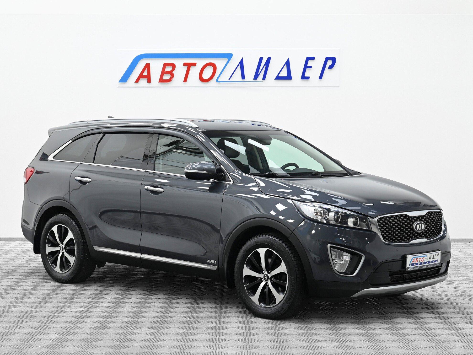 фото автомобиля 0
