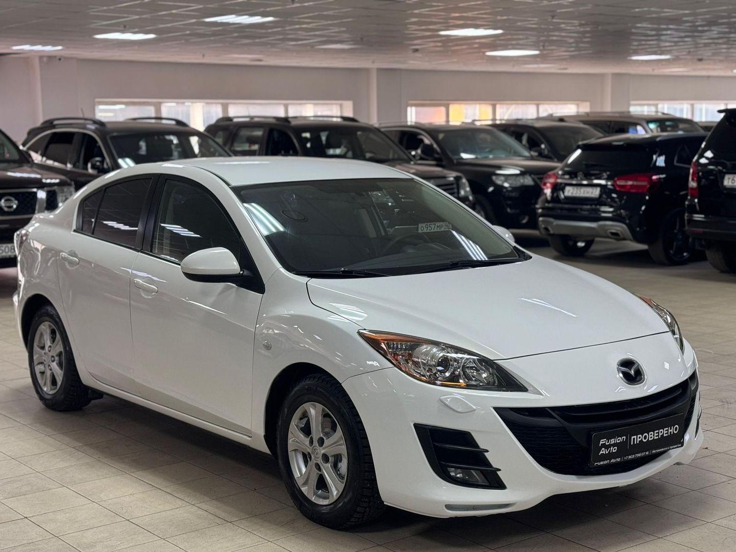 Mazda 3