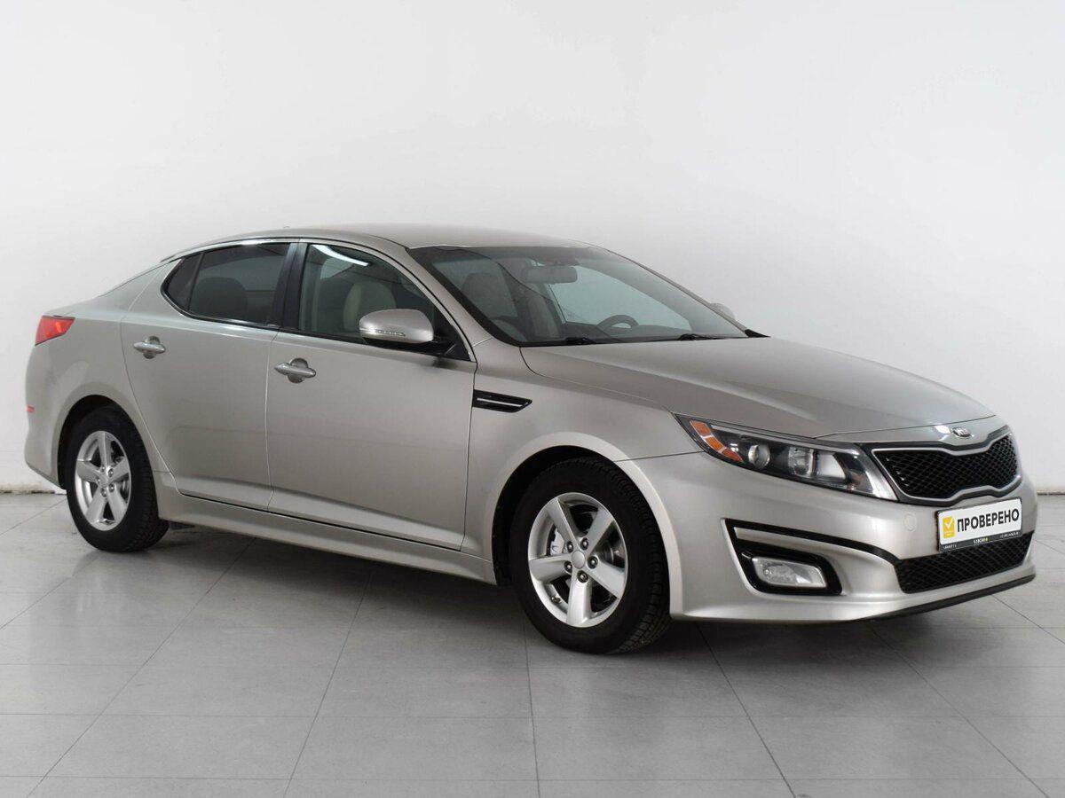 Kia Optima 2014