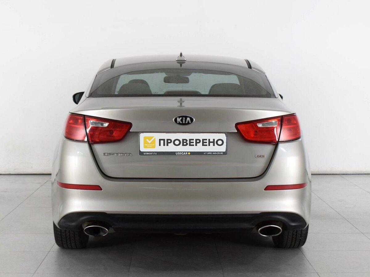Kia Optima, 2014