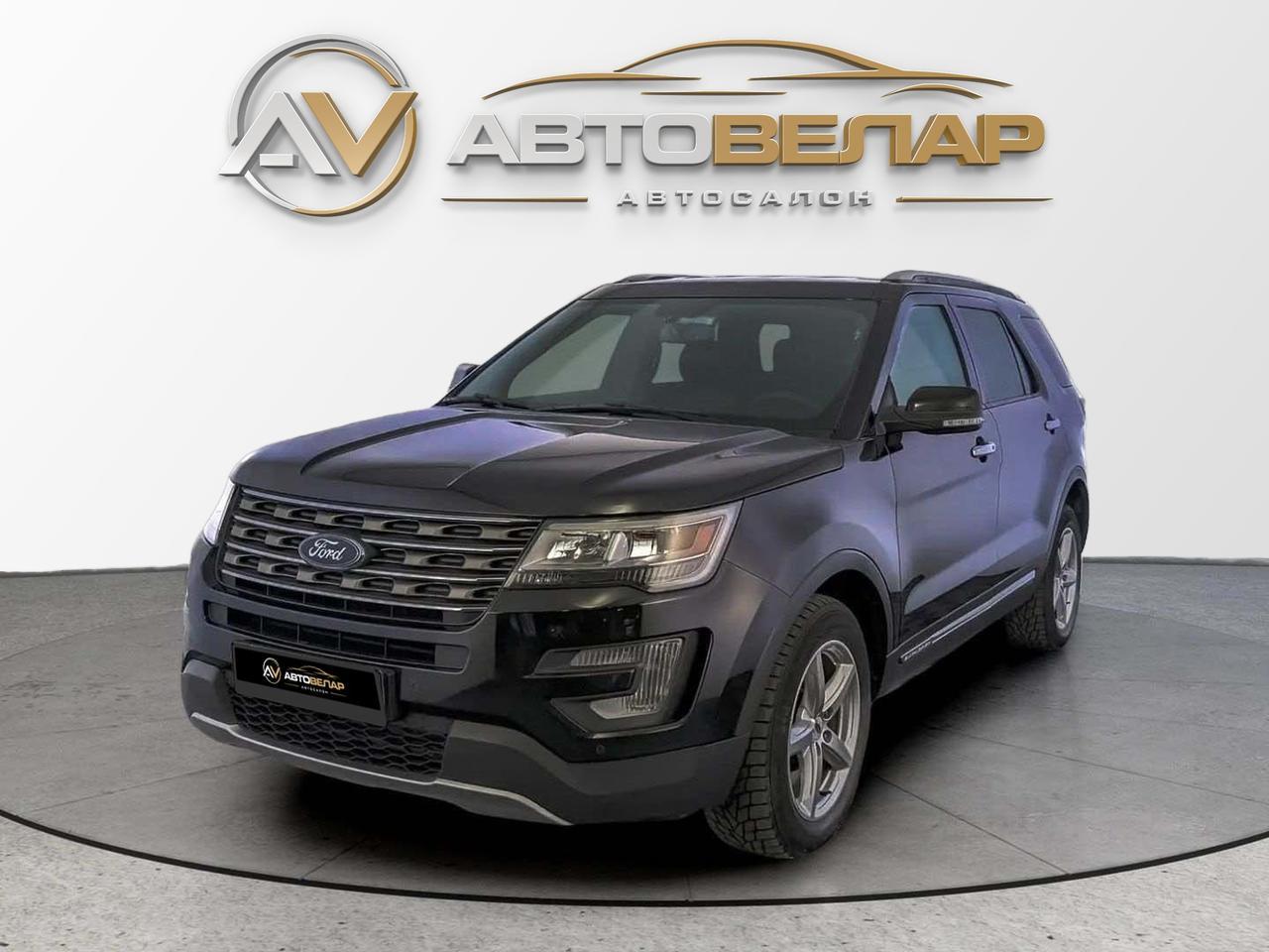 Ford Explorer 2017