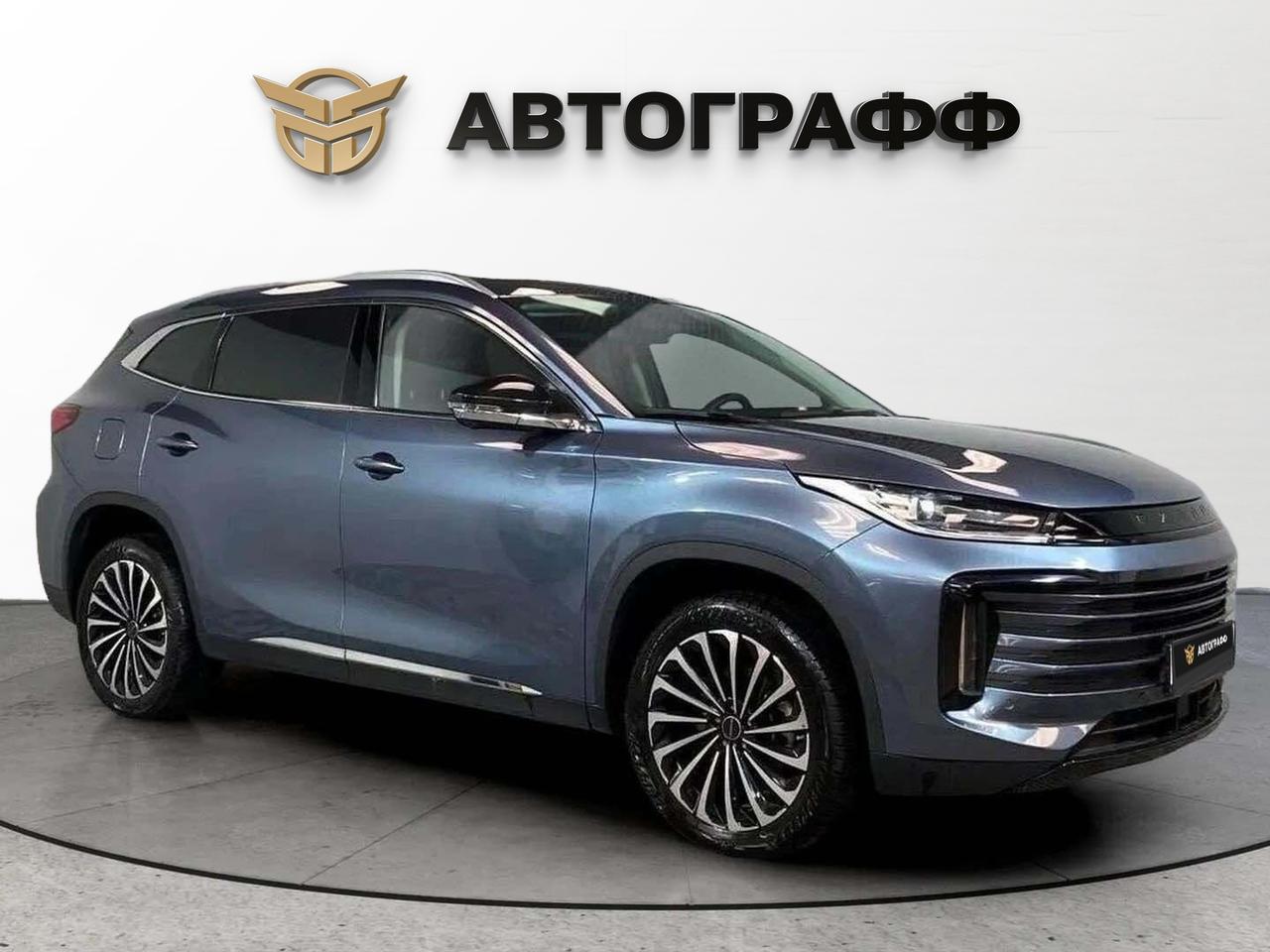 фото автомобиля