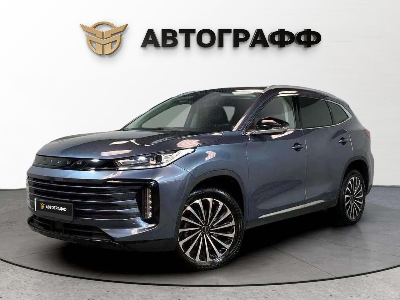 фото автомобиля