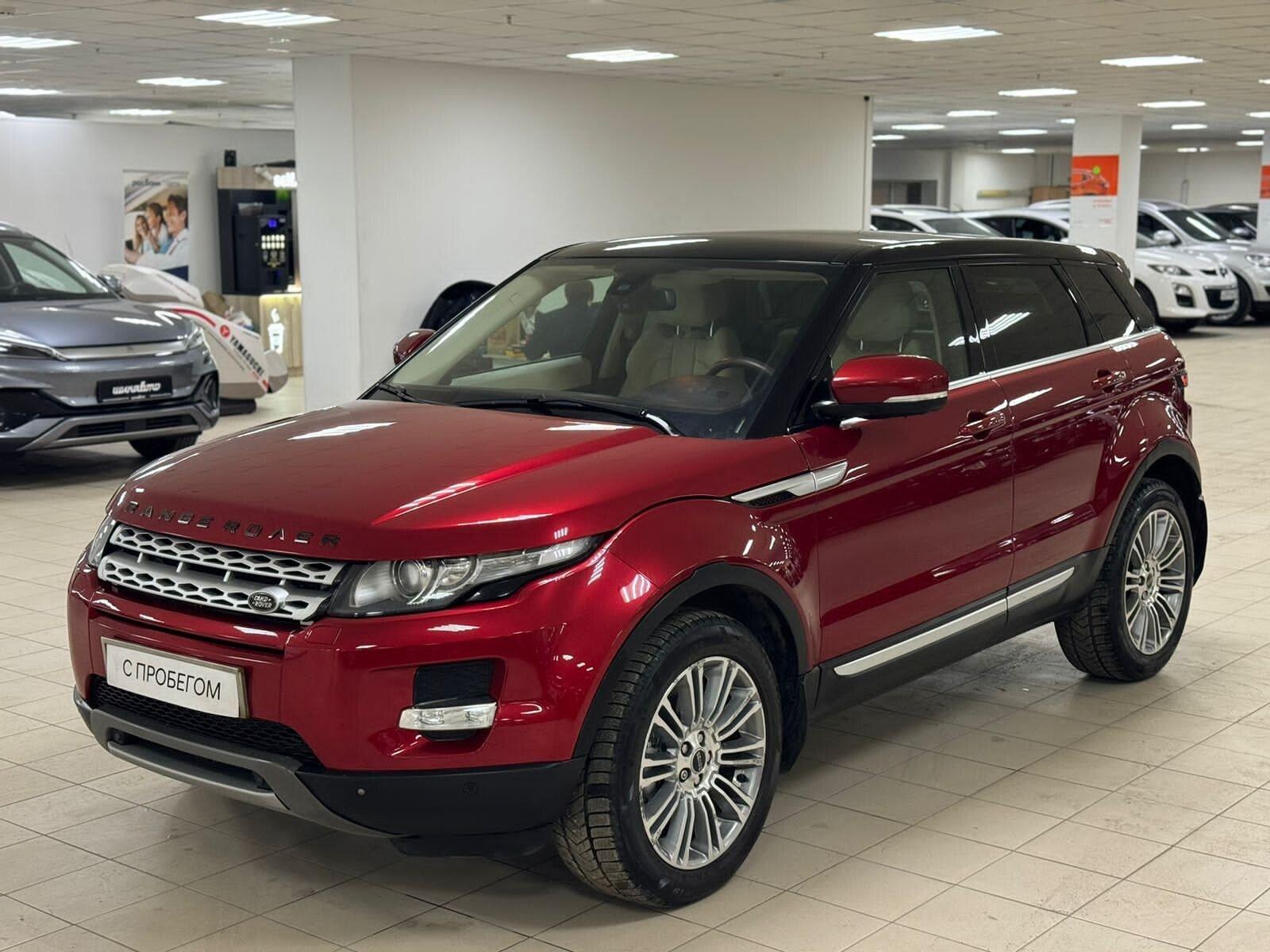 Land Rover Range Rover Evoque