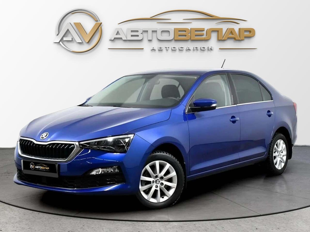 Skoda Rapid 2020