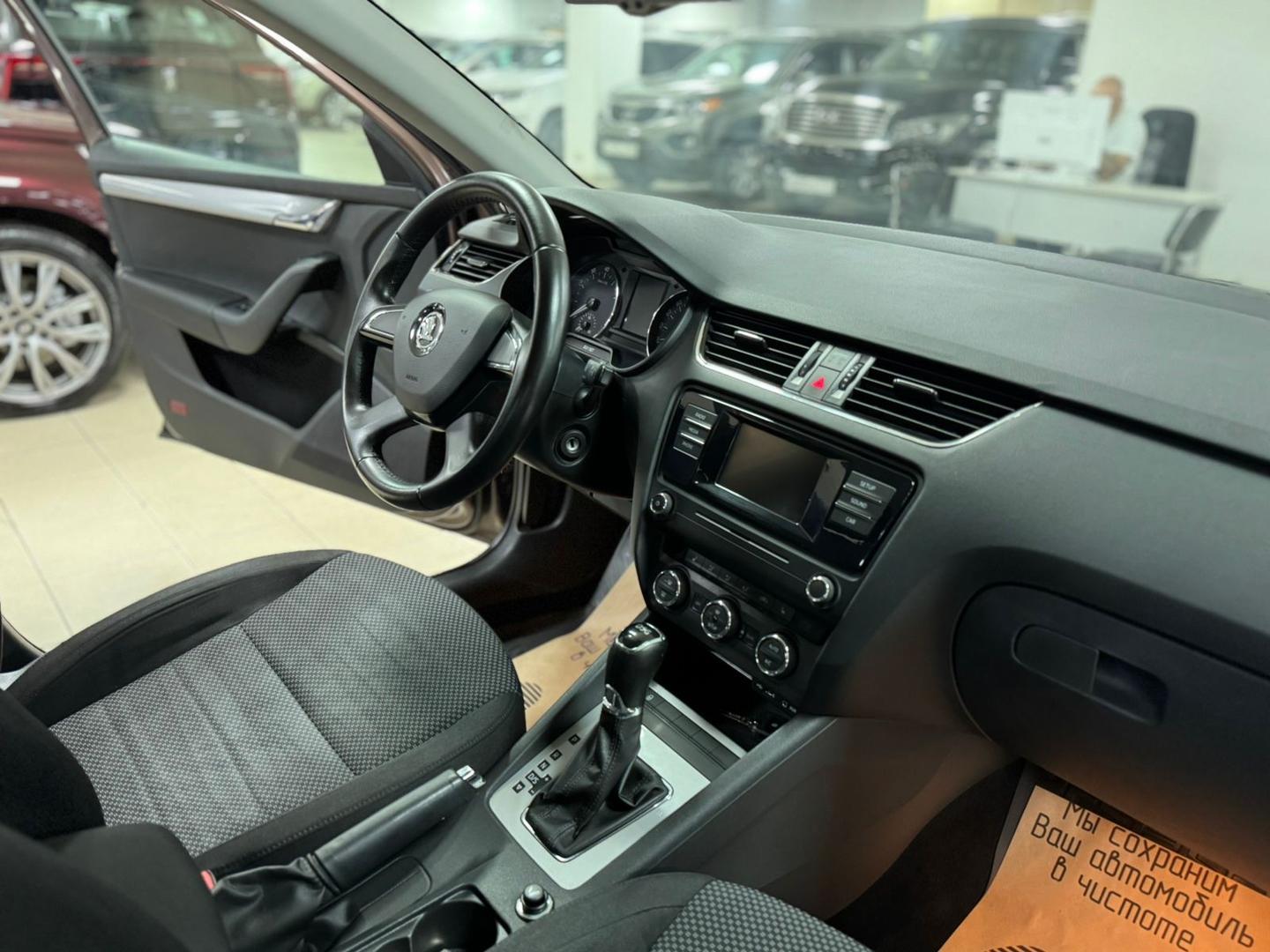 Skoda Octavia