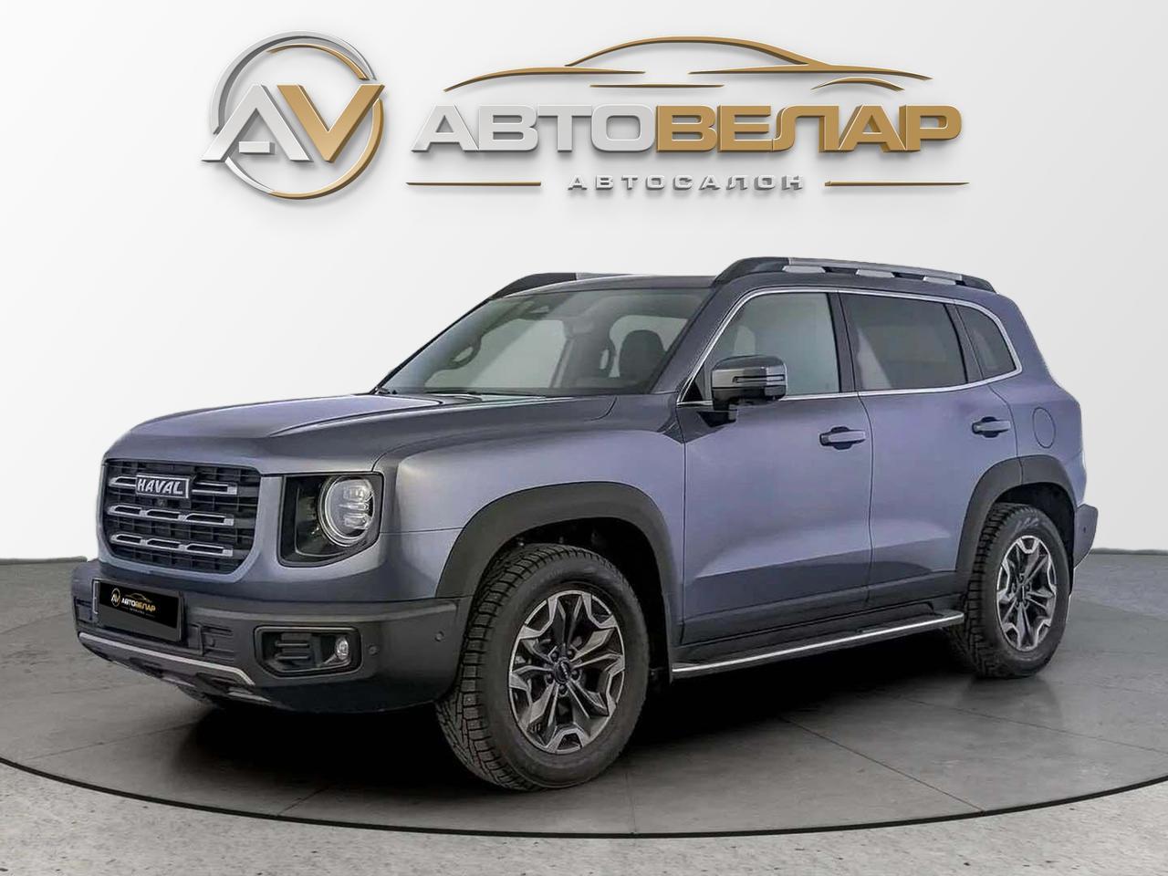 Haval Dargo 2022