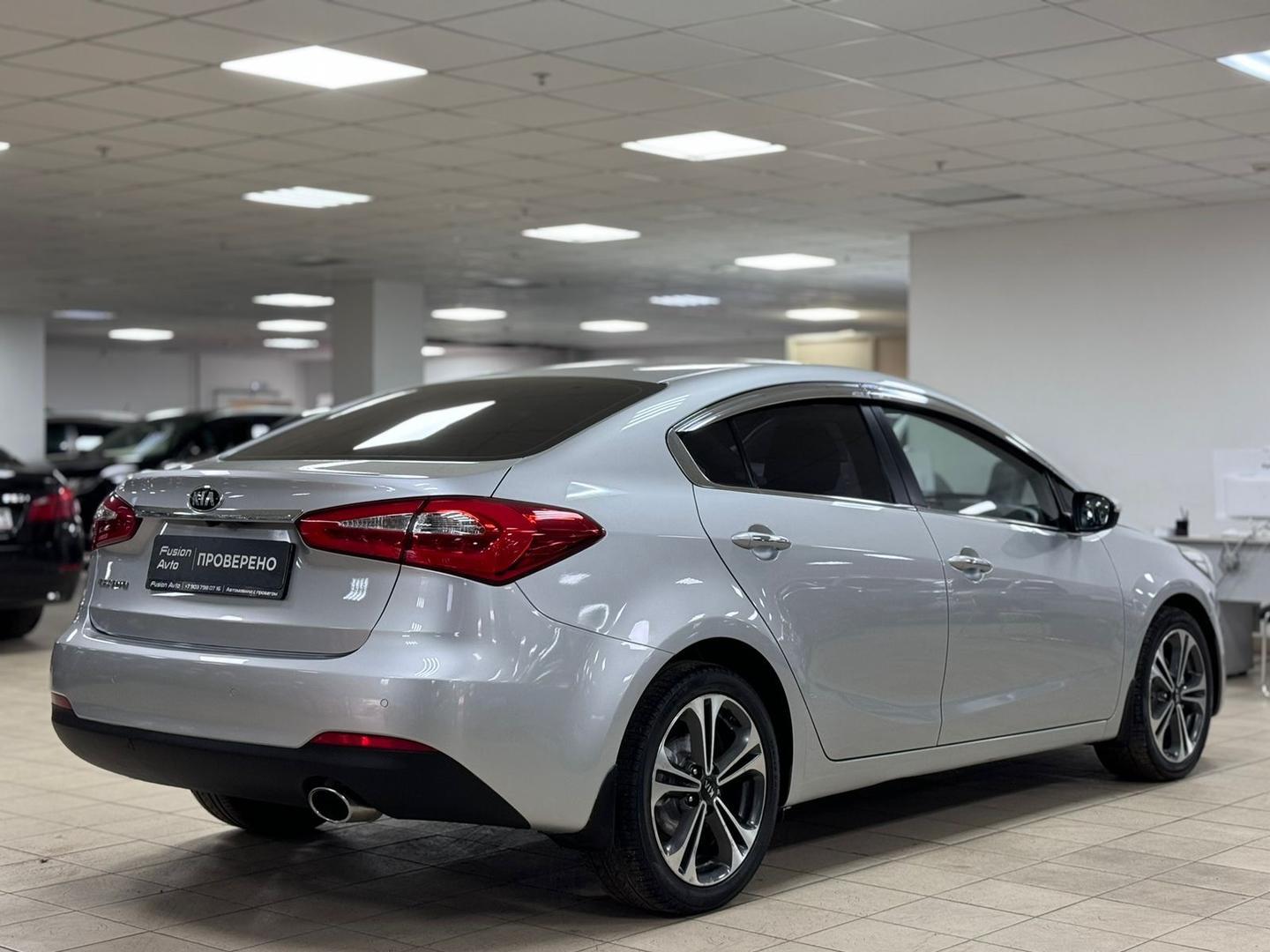 Kia Cerato