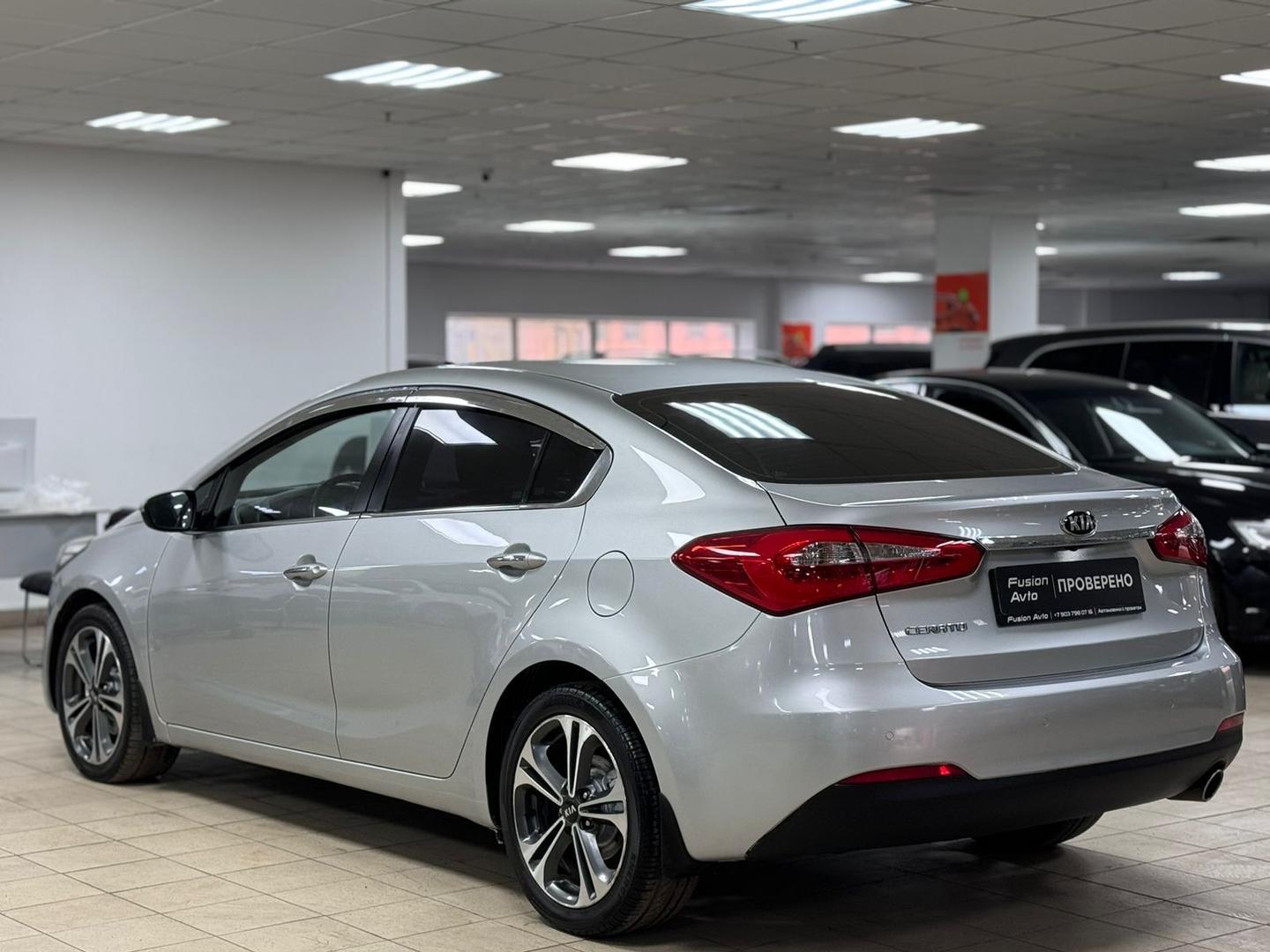 Kia Cerato