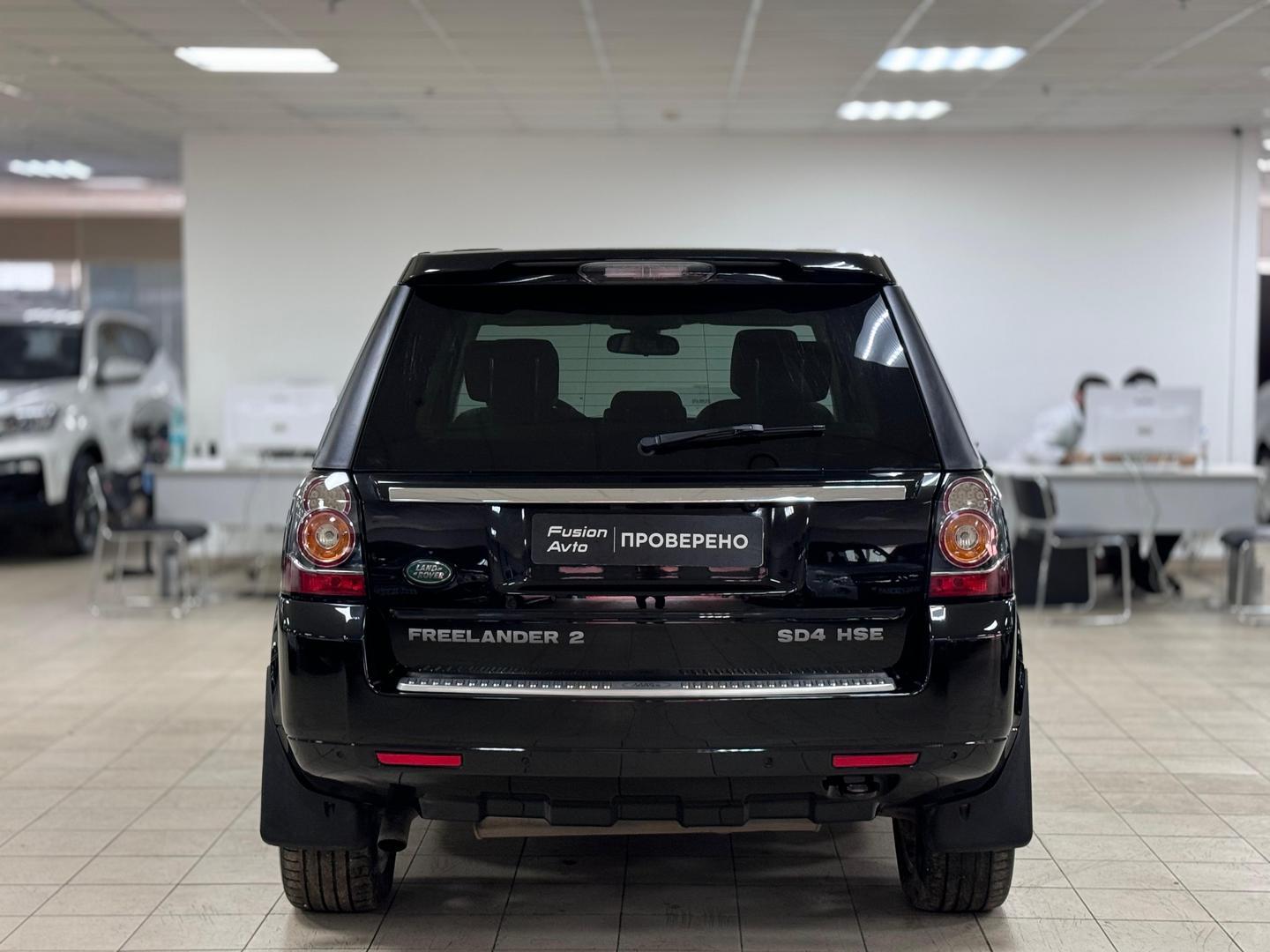 Land Rover Freelander