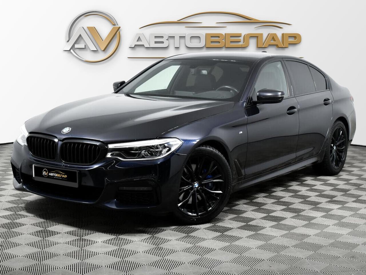 BMW 5 серии 2019
