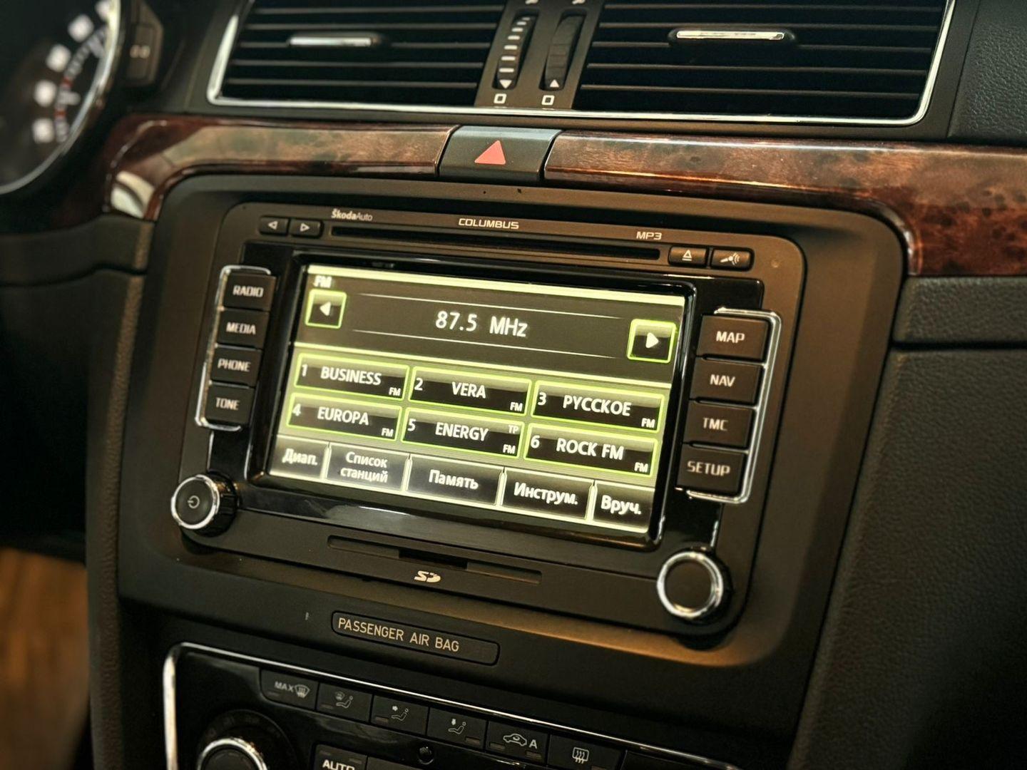 Skoda Superb