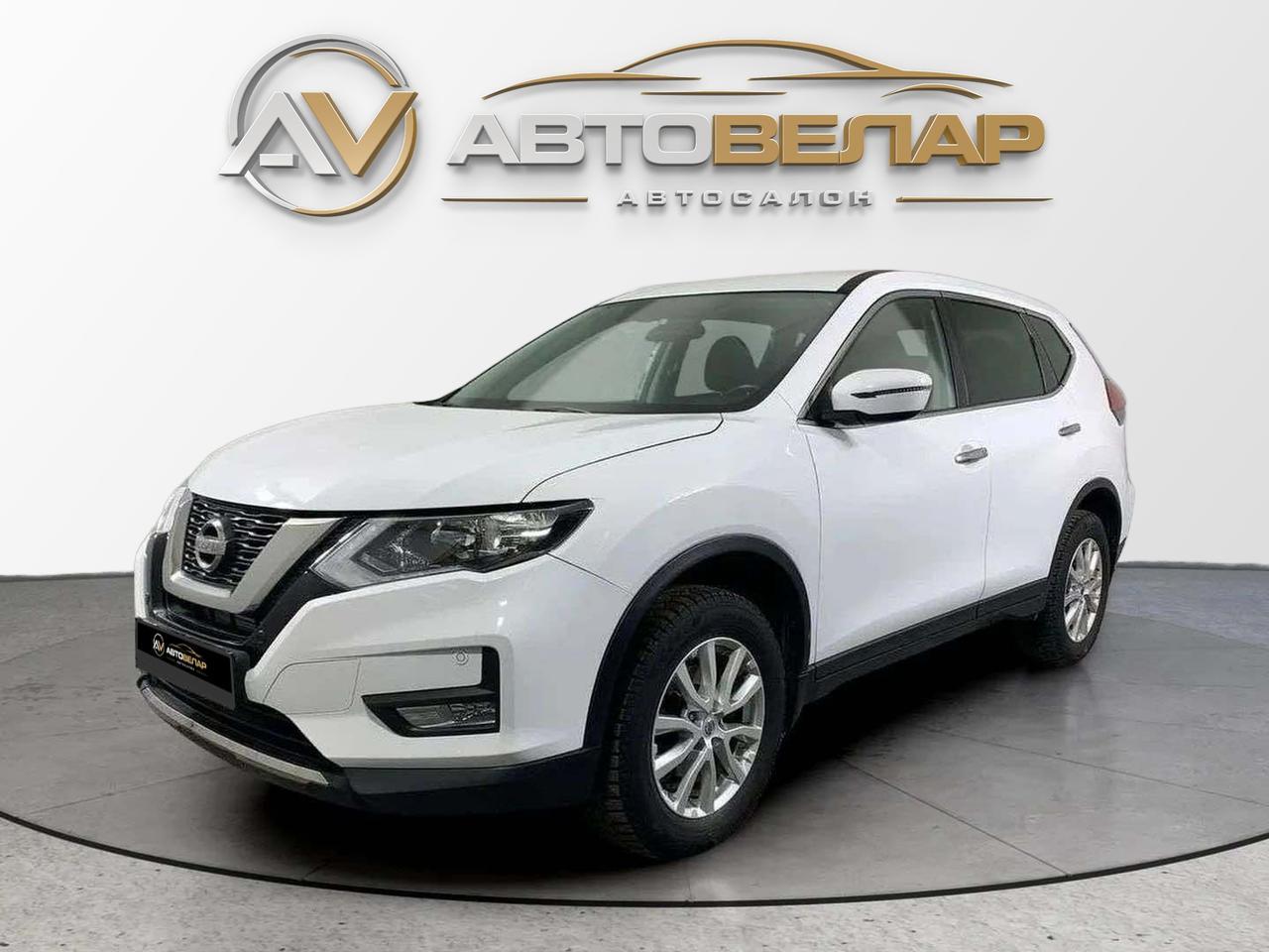 Nissan X-Trail 2021