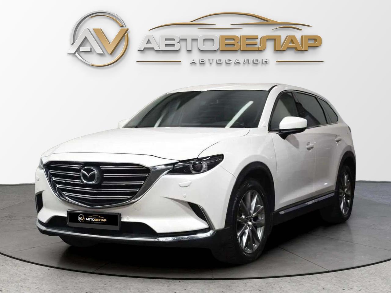 Mazda CX-9 2020