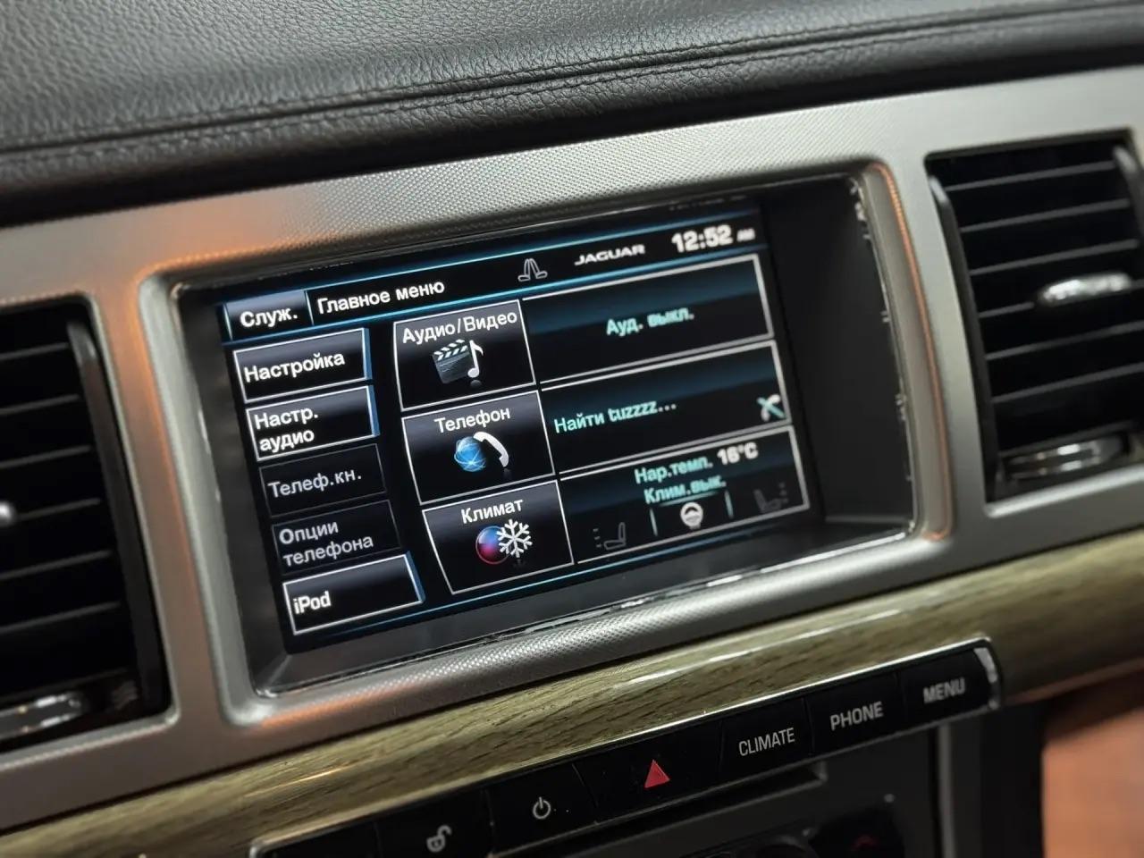 Jaguar XF