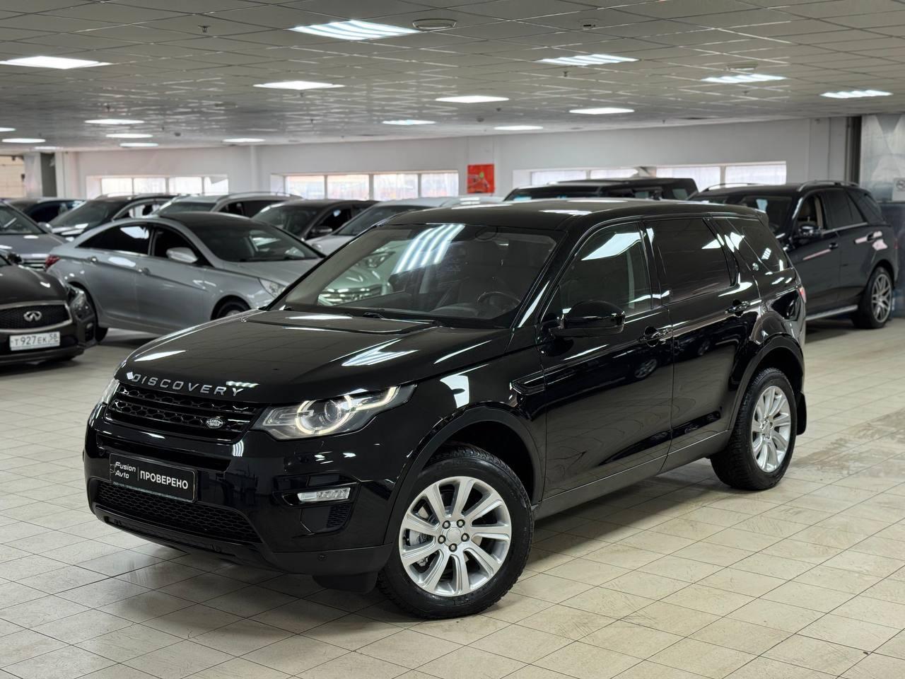 Land Rover Discovery Sport