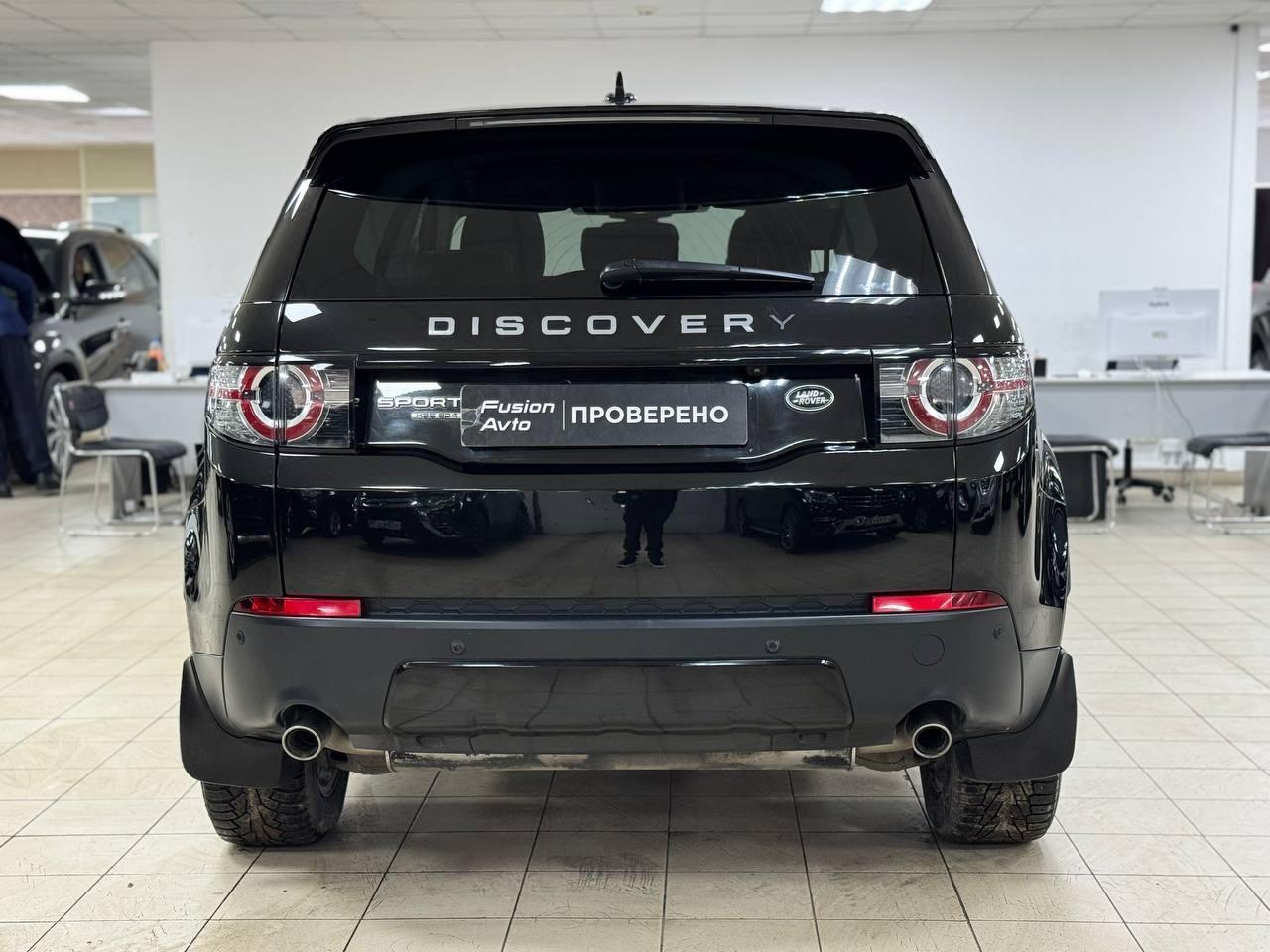 Land Rover Discovery Sport