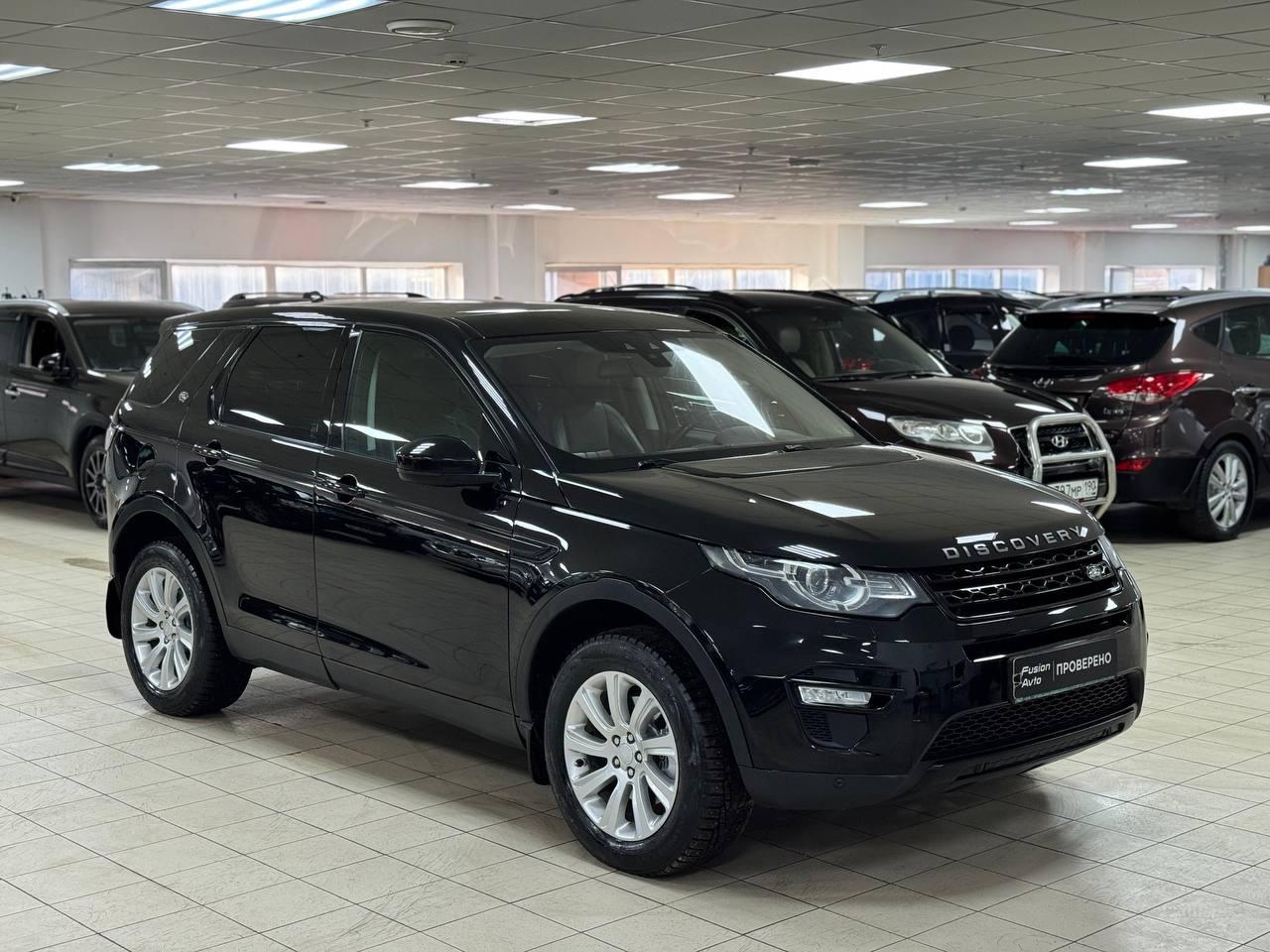 Land Rover Discovery Sport