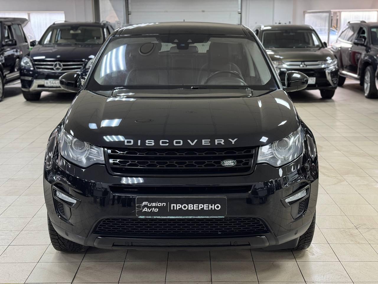 Land Rover Discovery Sport