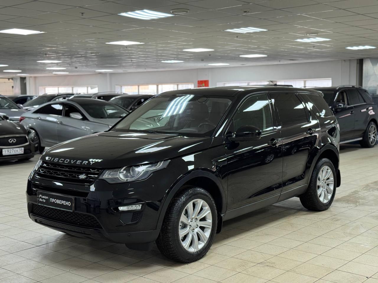 Land Rover Discovery Sport