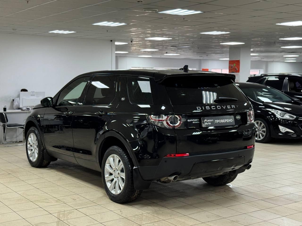 Land Rover Discovery Sport