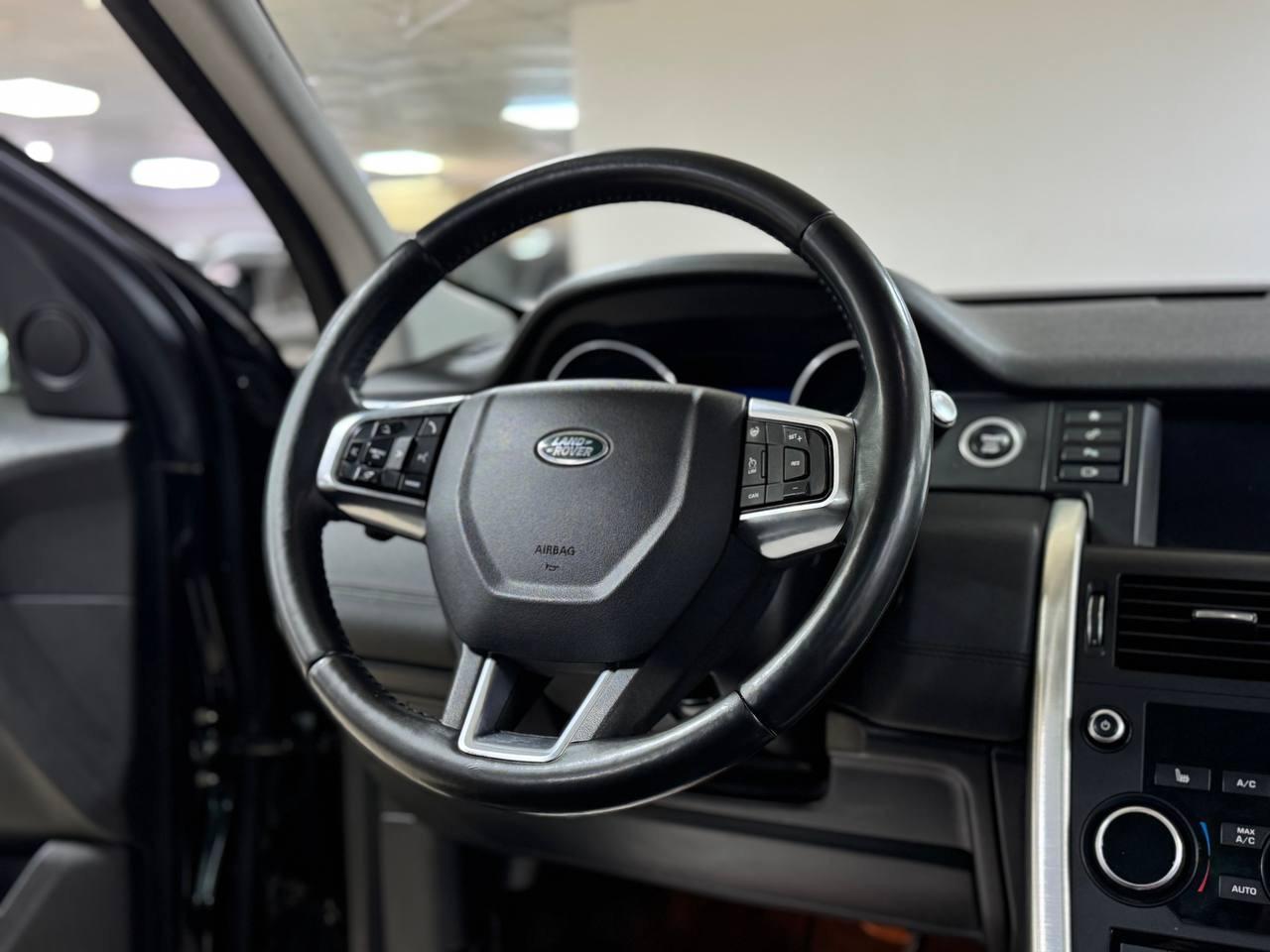 Land Rover Discovery Sport