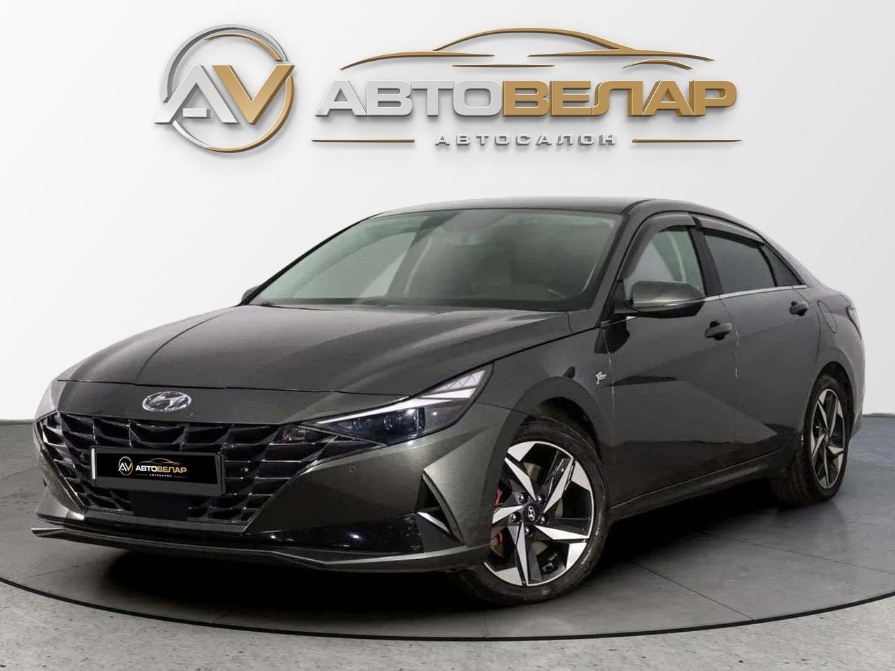 Hyundai Elantra 2020