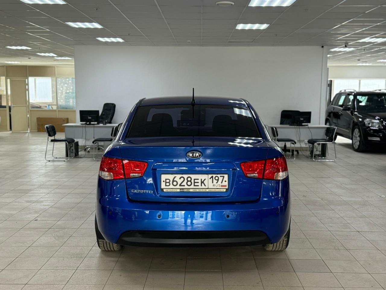 Kia Cerato