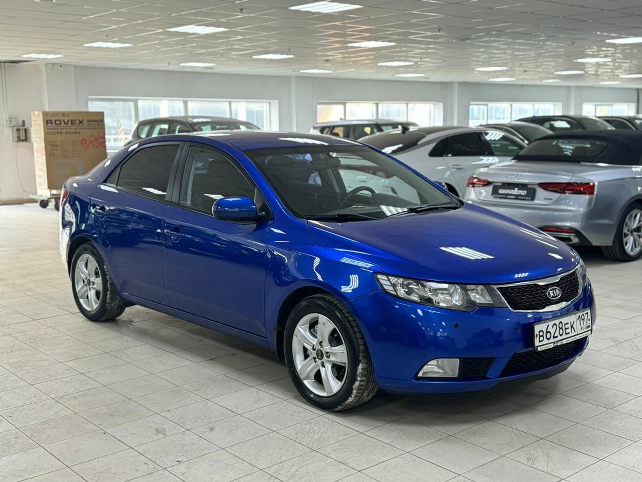 Kia Cerato