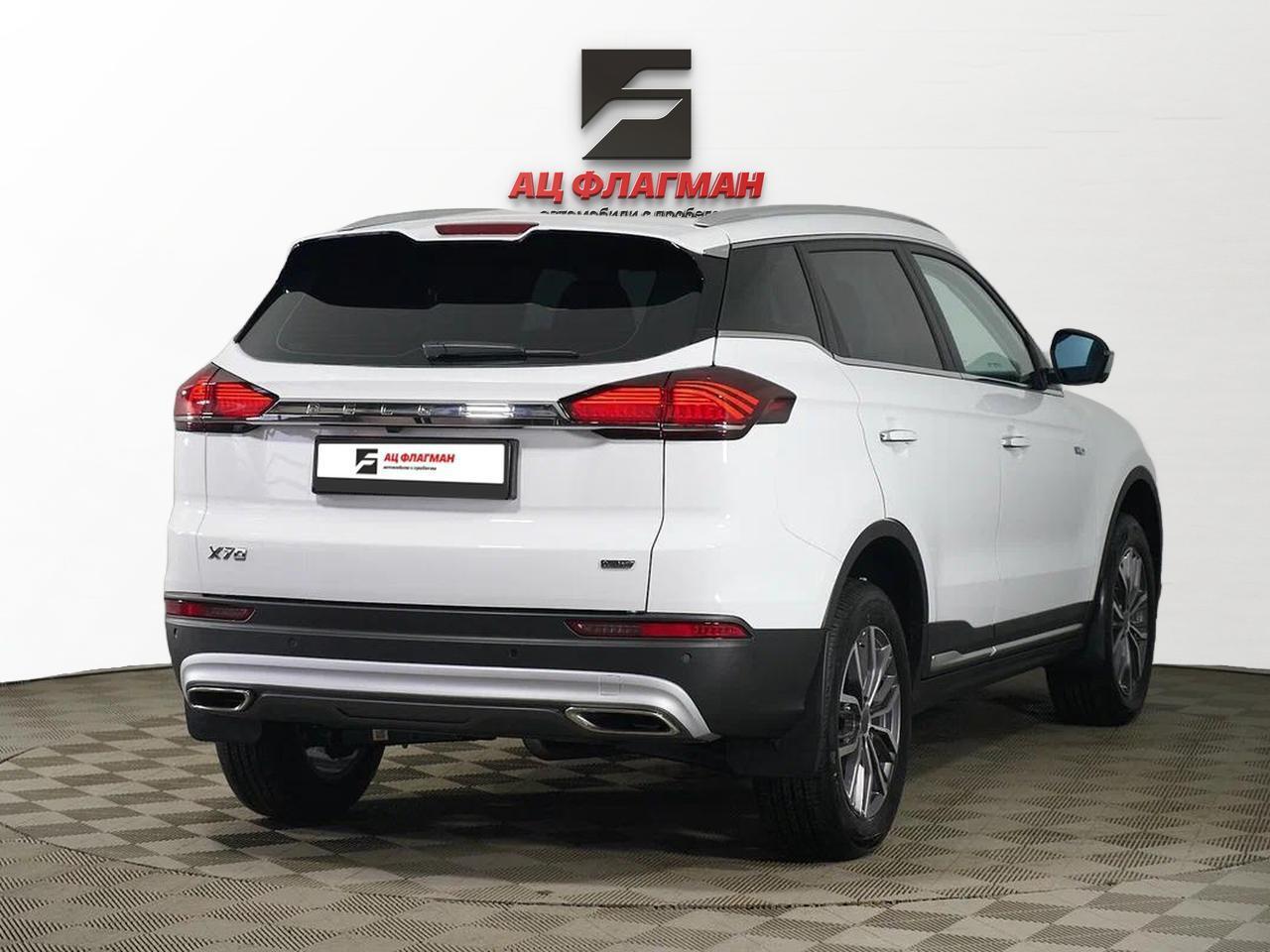 фото автомобиля 1