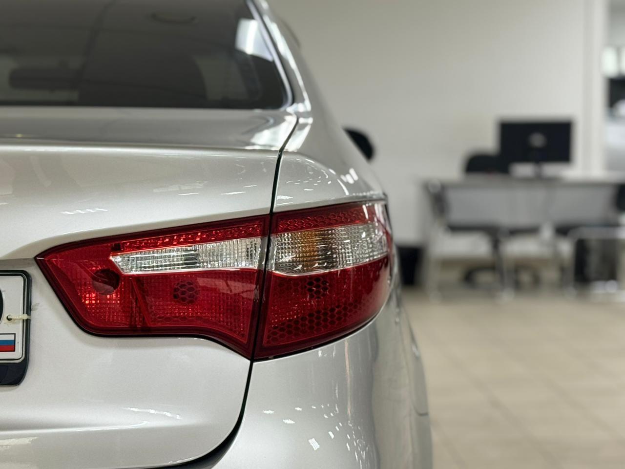 Kia Rio
