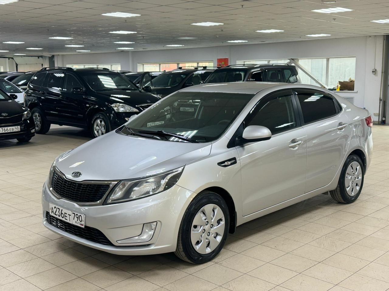 Kia Rio