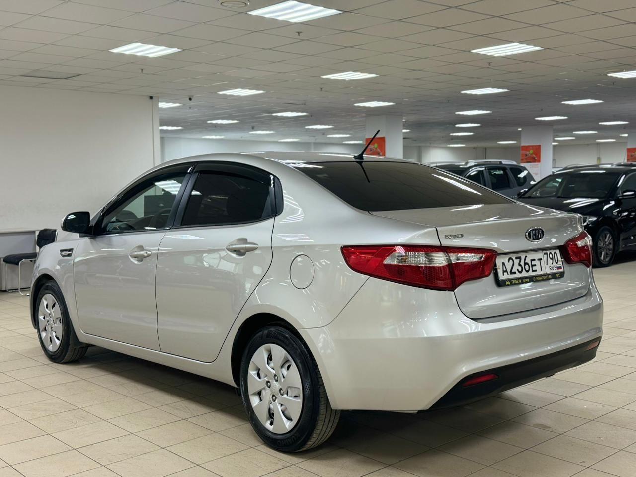 Kia Rio