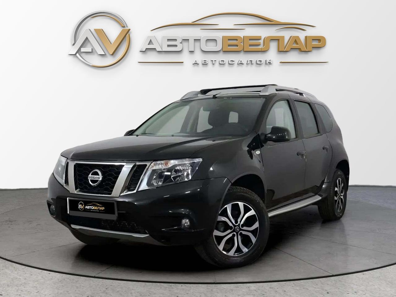 Nissan Terrano 2022