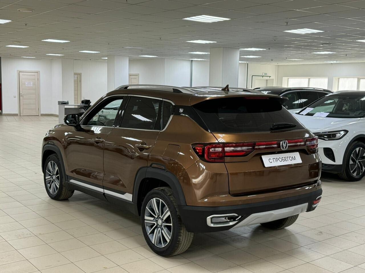 Changan CS35 Plus