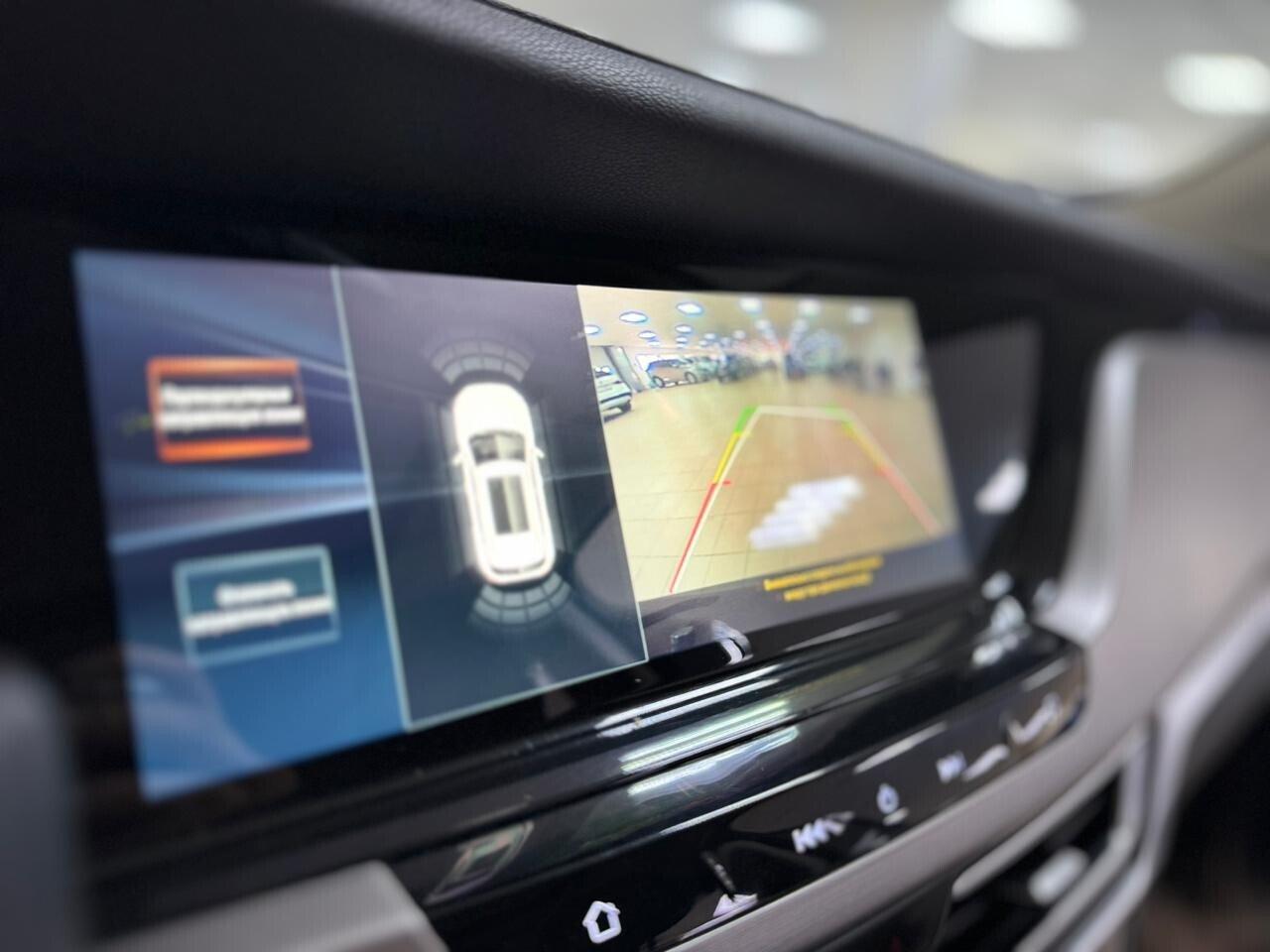 Changan CS35 Plus