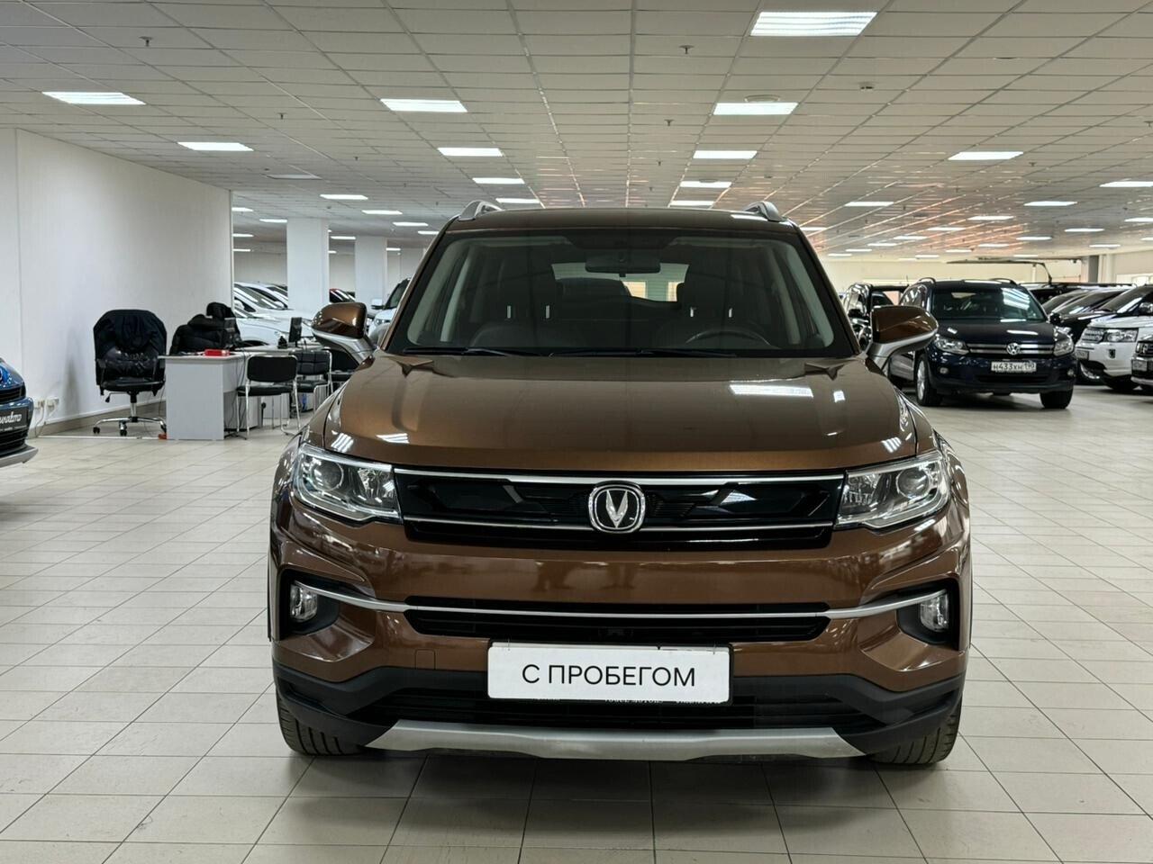 Changan CS35 Plus