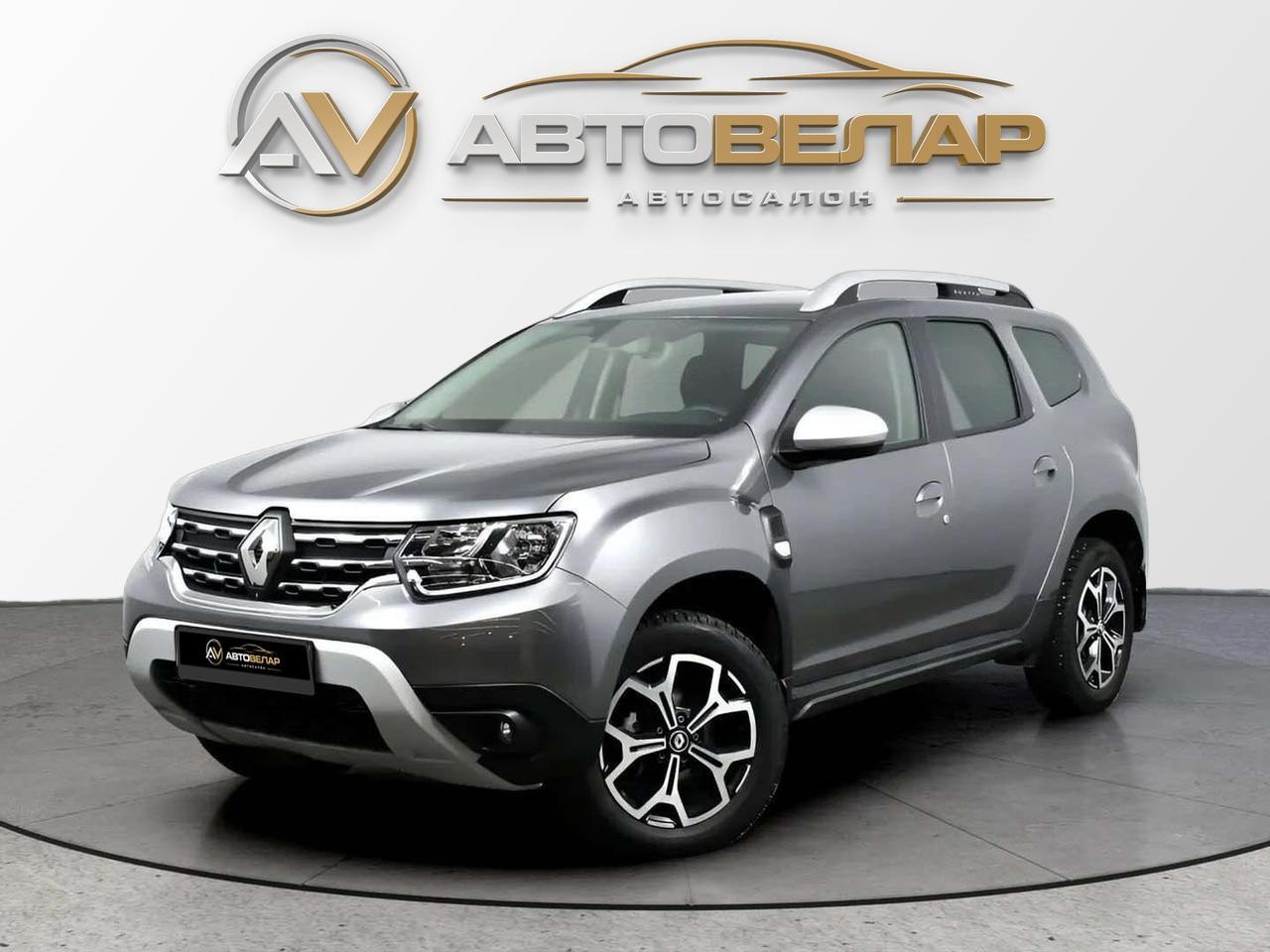 Renault Duster 2021