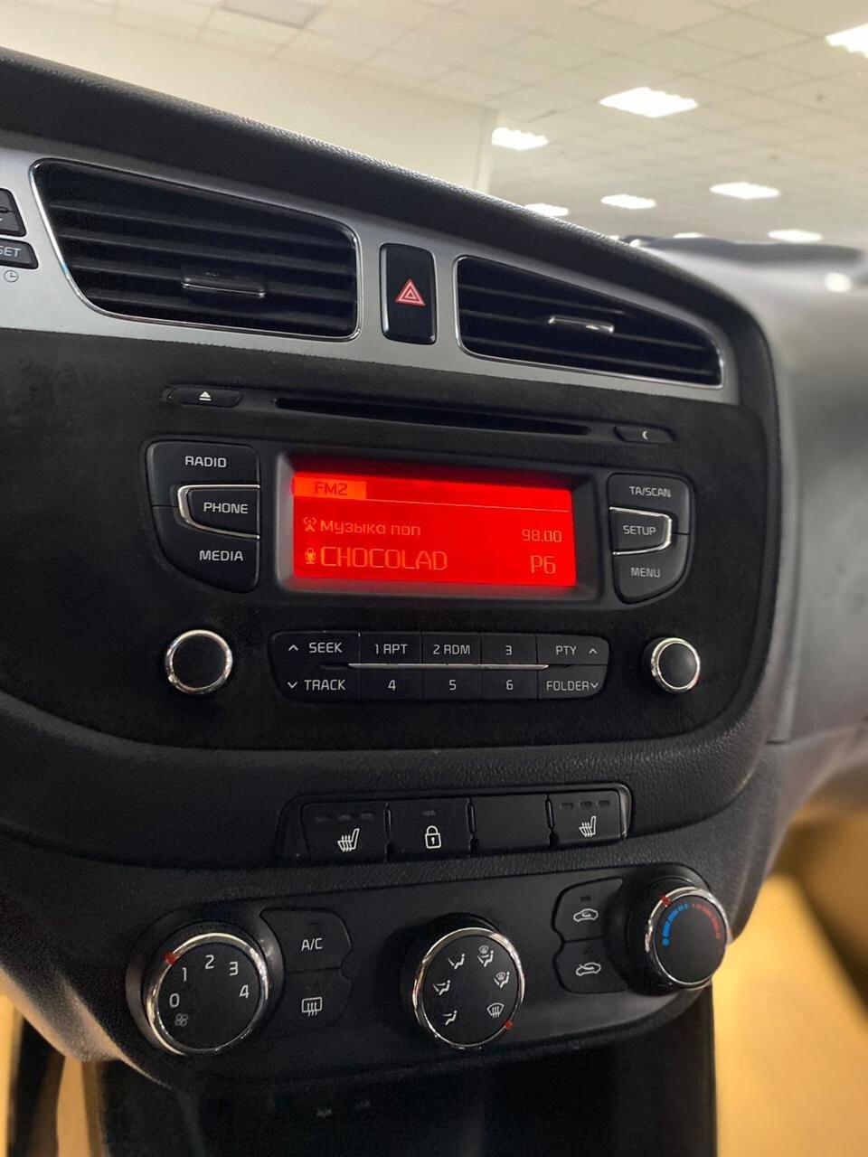 Kia Ceed